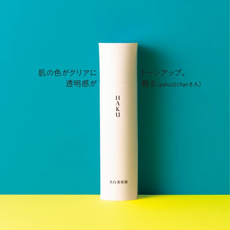 毛穴、乾燥、くすみなど「肌悩み」とさよならできる! 美素肌スキンケアの神コスメ5選【平成最後のベストコスメ祭】_7