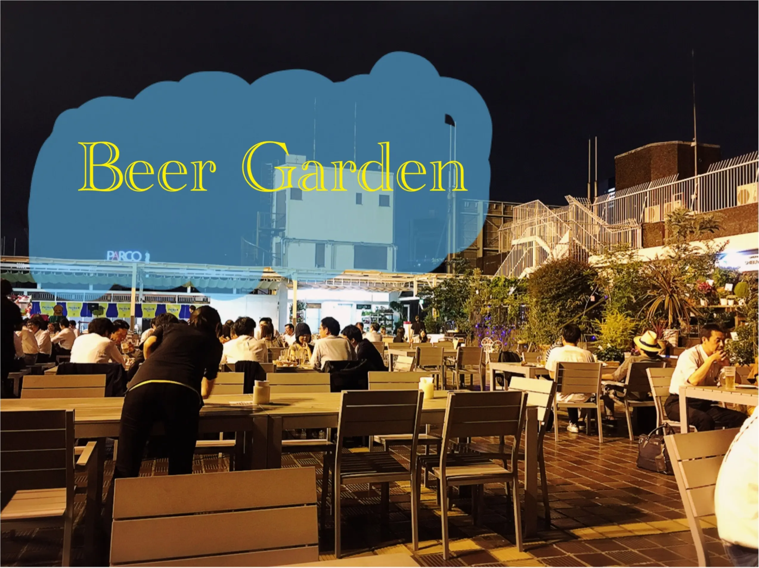★夏の気分を味わいたい!♩そんなときには、ここへ行くべし☺︎in渋谷_1