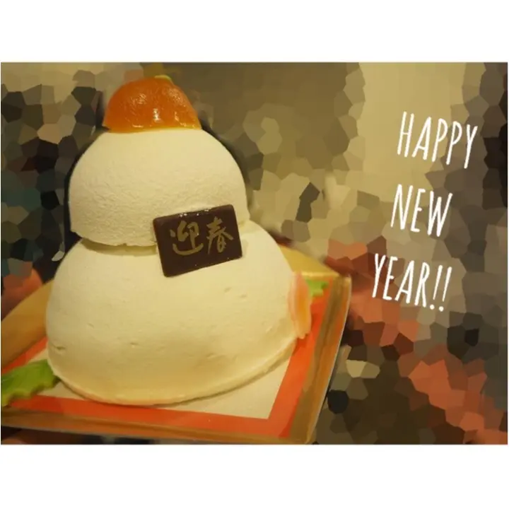 ▷【謹賀新年】モアハピふわふわ新年_2