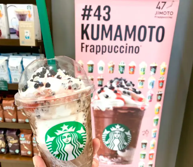 【スタバ新作】『熊本県限定 ザクザクビスケットばい&チョコレートフラペチーノ』最速レポ♡47JIMOTOフラペチーノ_2