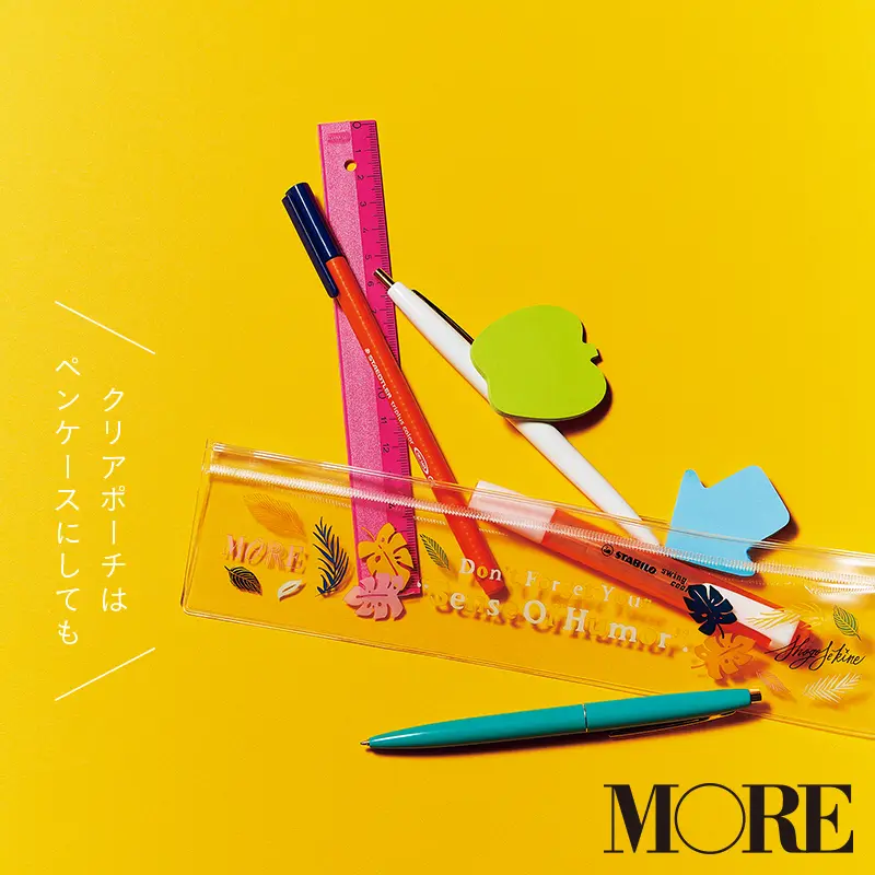 クールで可愛いくてスタイリッシュで色っぽい。Sexy Zoneの魅力が詰まったMORE9月号。表紙ビジュアル解禁です!_5