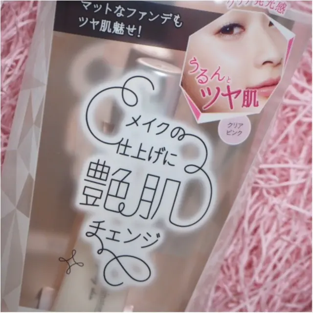 マットなファンデもイマドキ【ツヤ肌】に♡プリュージュの化粧上地_2