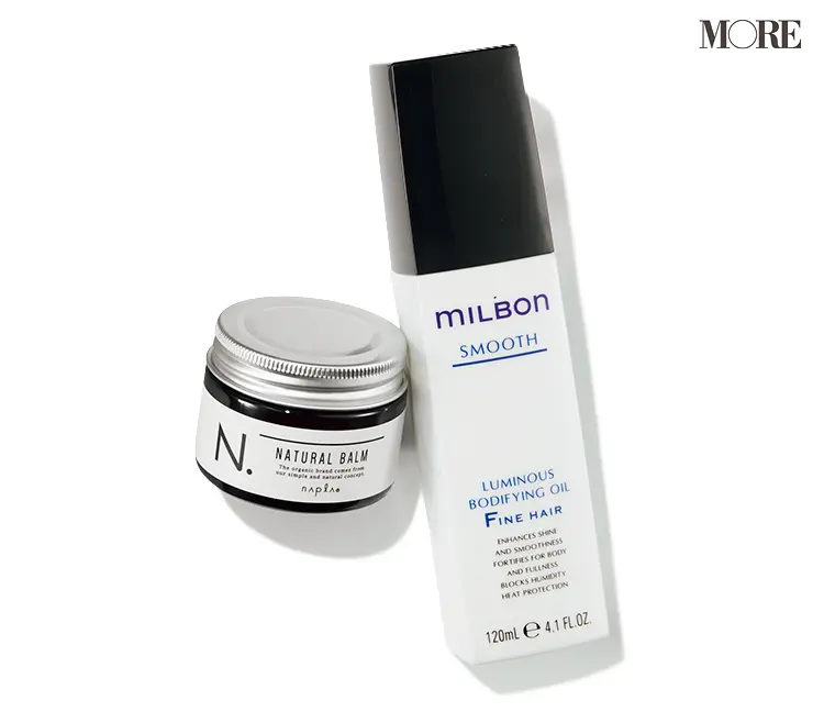 井桁弘恵の愛用ヘアケア『N.』『ミルボン』