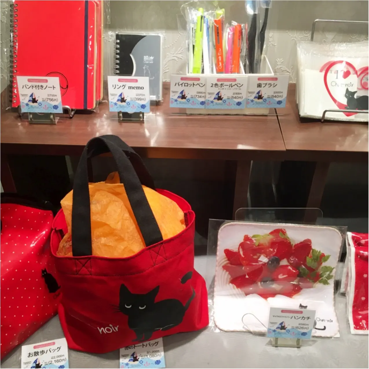 猫好きにはたまらない♡ 黒猫モチーフのケーキ屋さん《 シャ・ノワール 》がかわいすぎる♡_6