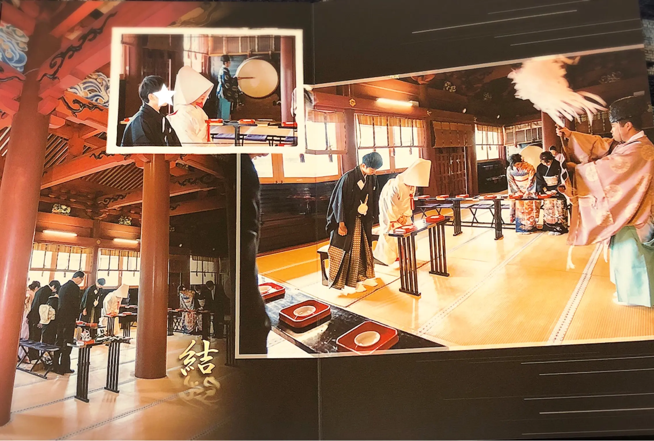 【本格和婚②】徳川慶喜公屋敷跡、浮月楼で披露宴をしました*。_5