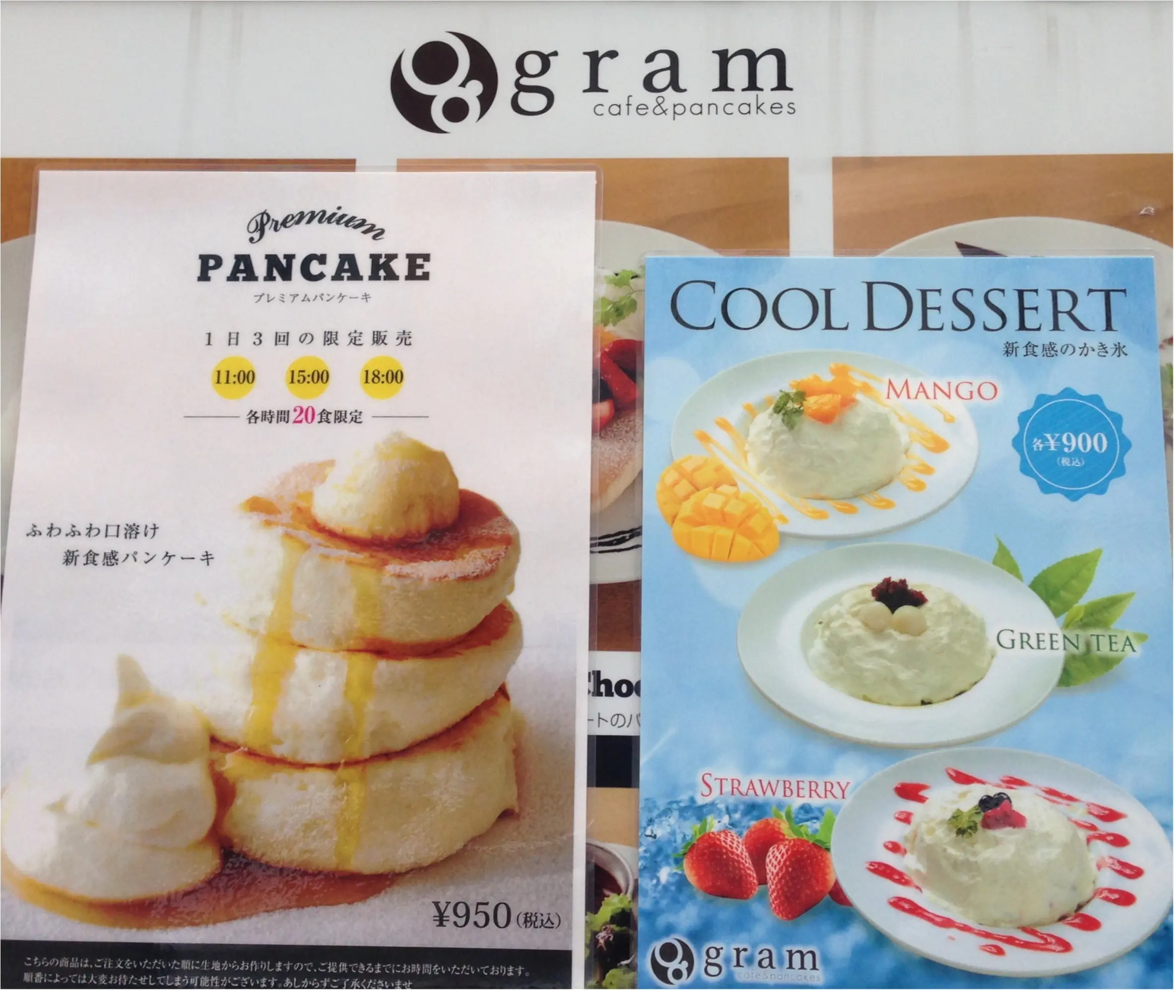自由が丘でイタリアにいる気分❤️ふわっふわパンケーキにも出会いました\(^o^)/_9