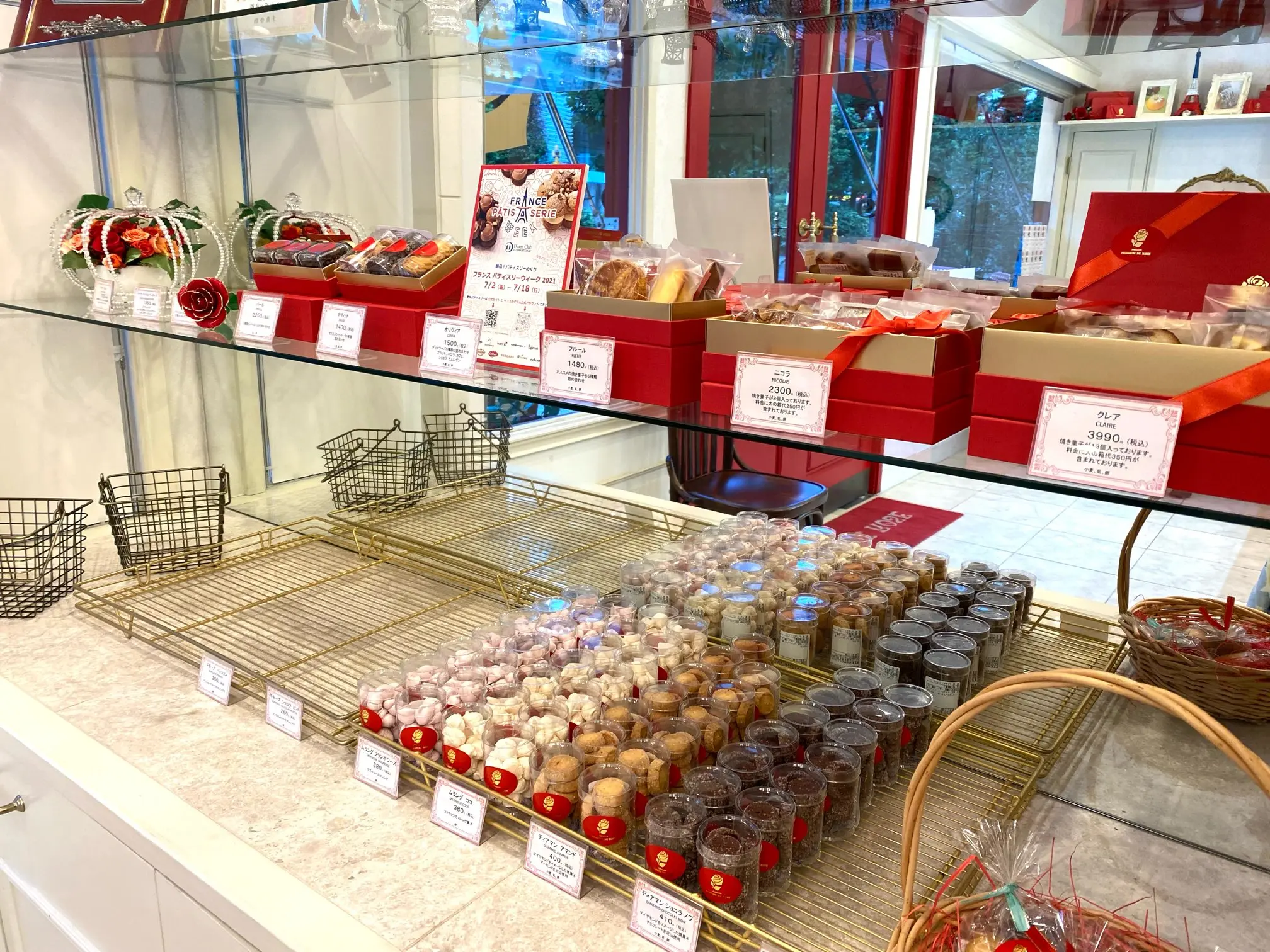 白金高輪駅にある《パッション ドゥ ローズ》はインパクトのあるケーキ屋♡_9