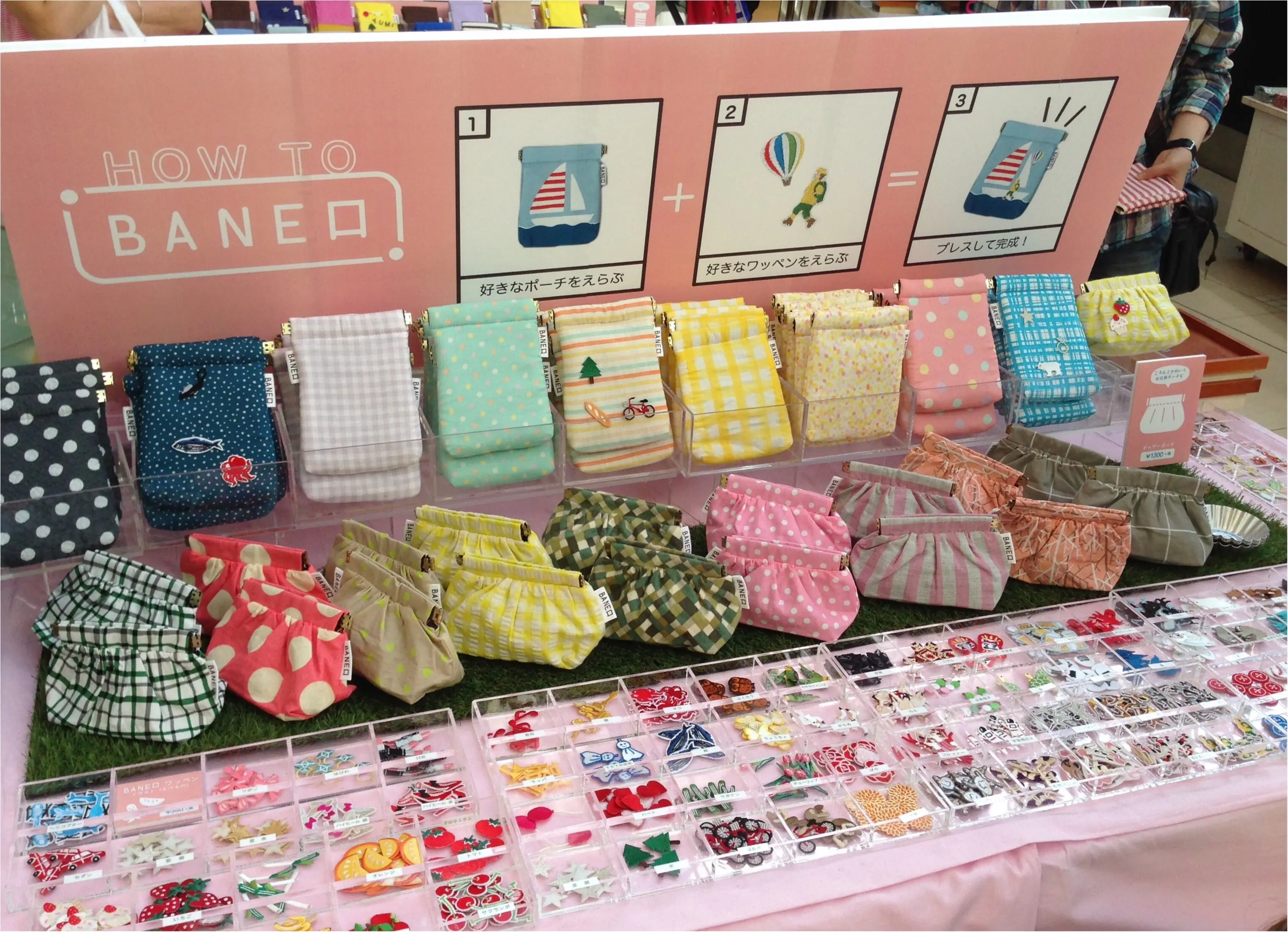 大人から子供まで大人気✨話題の【BANEロ】のポーチをGET♬_3