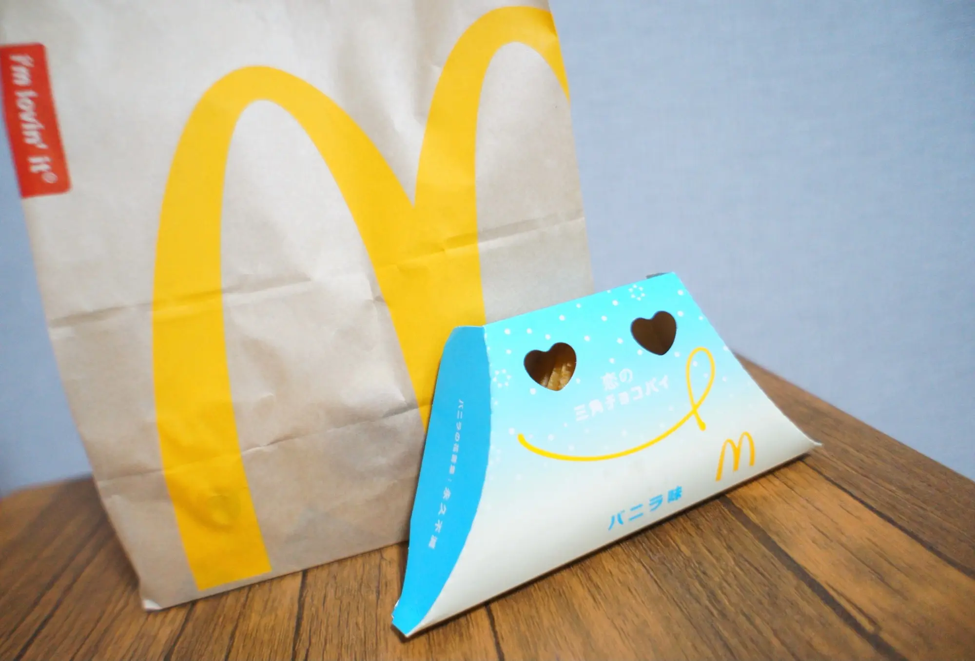 《初のバニラ味❤️》【マクドナルド】恋の三角チョコパイに新味登場!☻_1