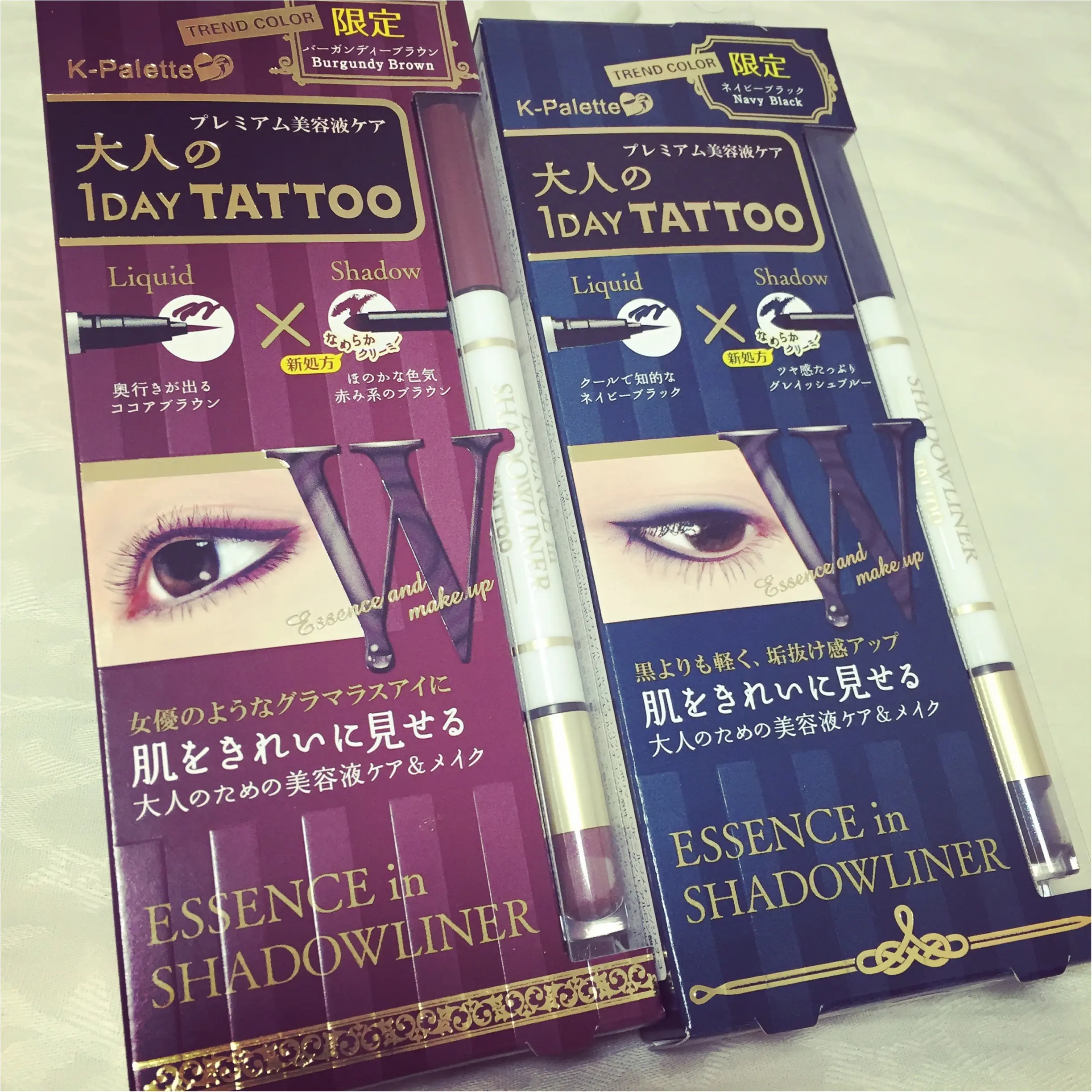 アイシャドウとアイライナーがこれ1本♩大人の肌に向けたシリーズ「1DAY TATTOO」が好き♡コンシーラーも◎です!≪samenyan≫_2