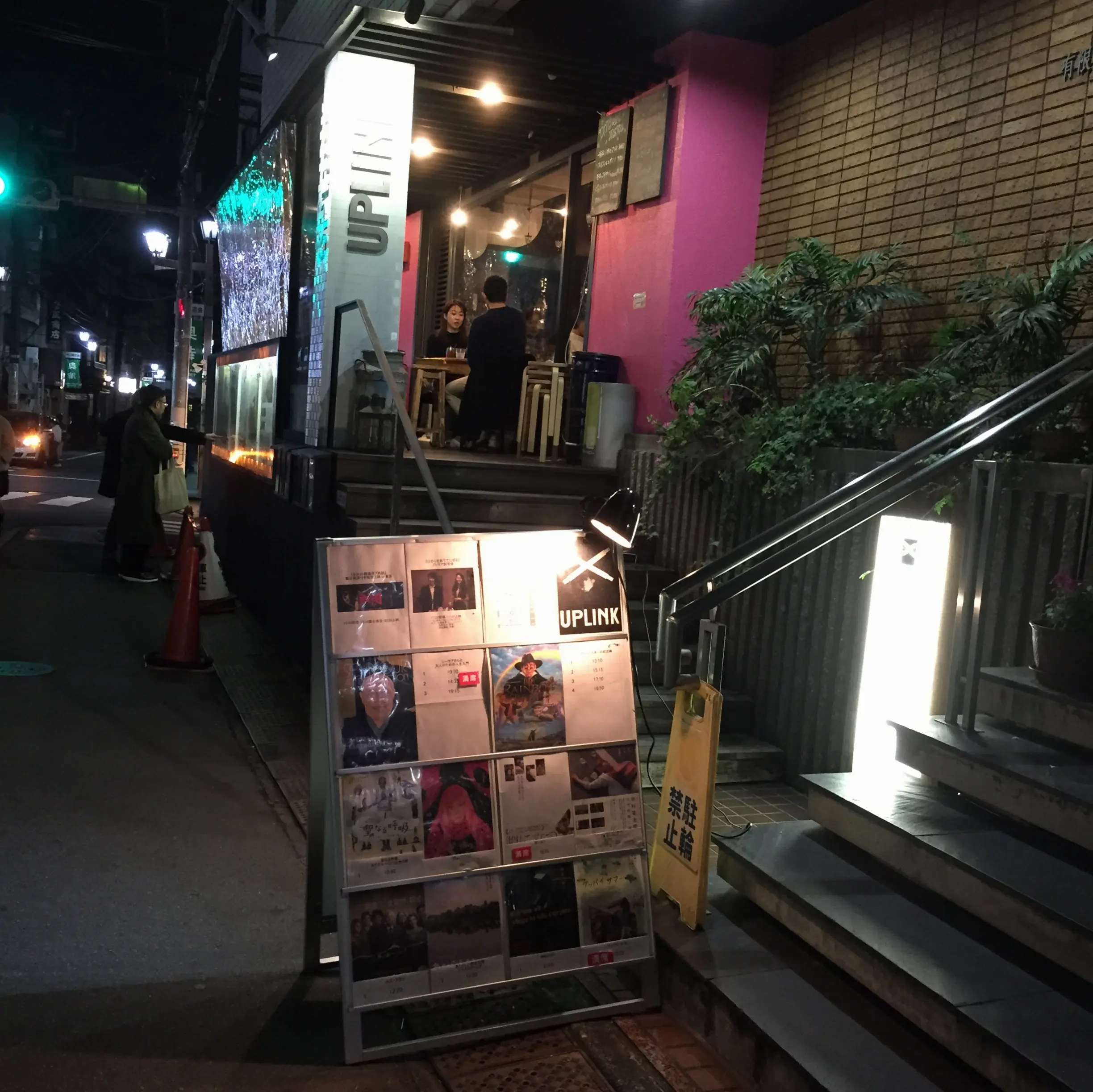 映画好きな方におすすめ♪♪映画配給会社のプロデュースするカフェ【*Tabela*】_5