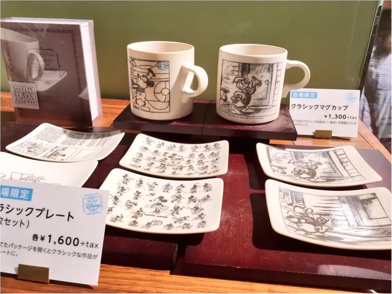 ディズニーアート展に行ってきました♡_7