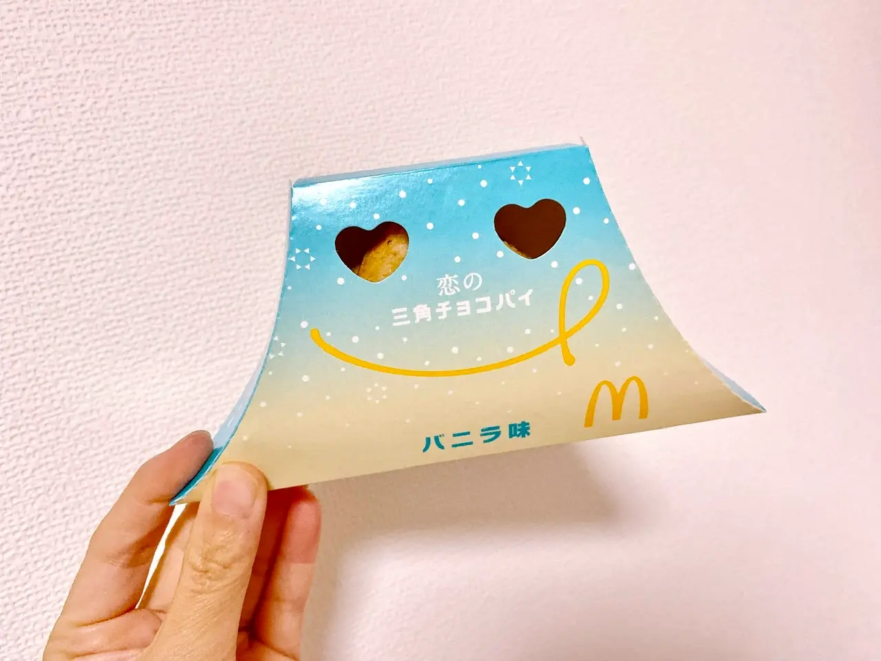 【マクドナルド】恋のおみくじ付き♡《恋の三角チョコパイ バニラ味》が新登場★_1