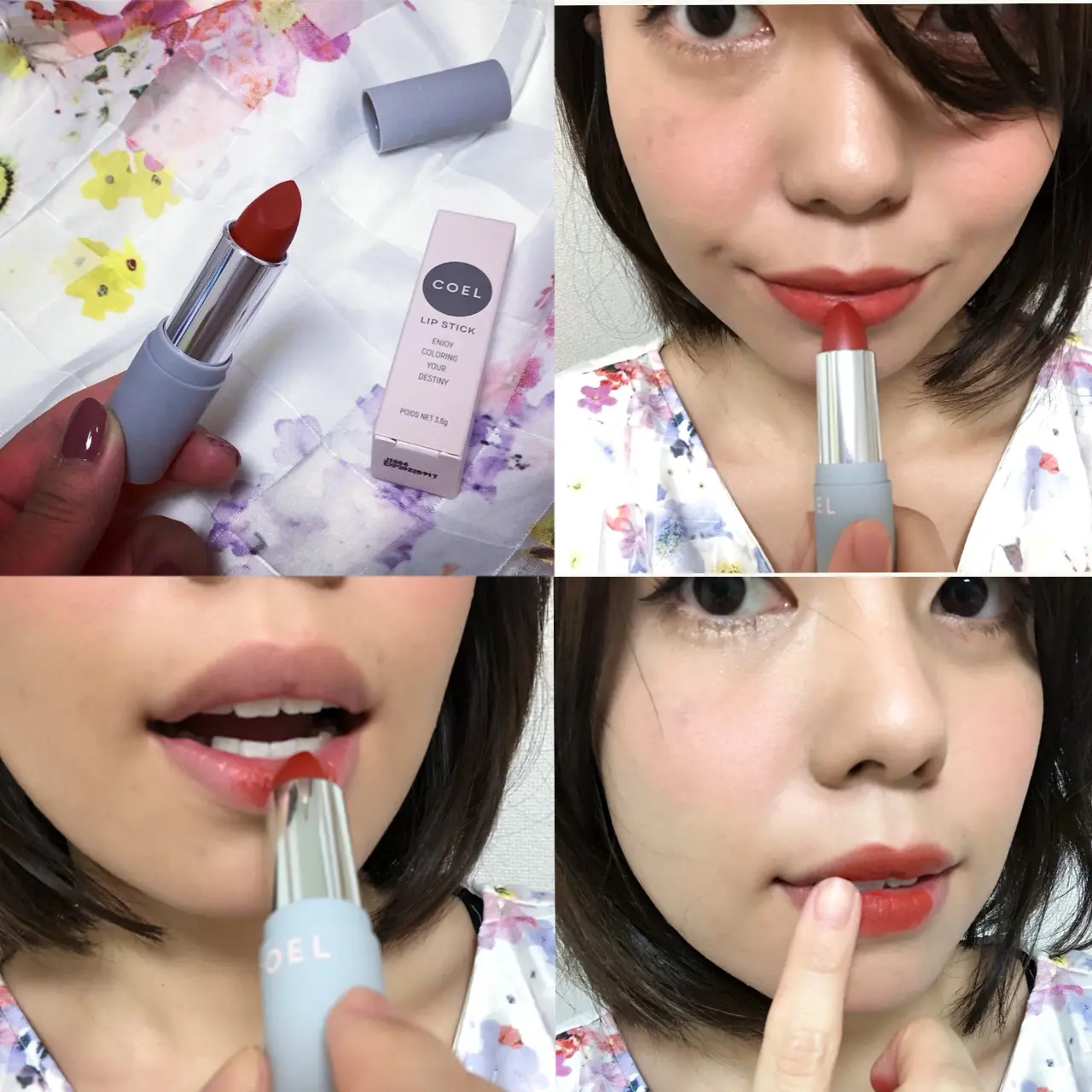 <冬コスメ>イエベにオススメ!"COELリップ"が全方位モテリップ&華やかリップでかわいすぎる♡_3