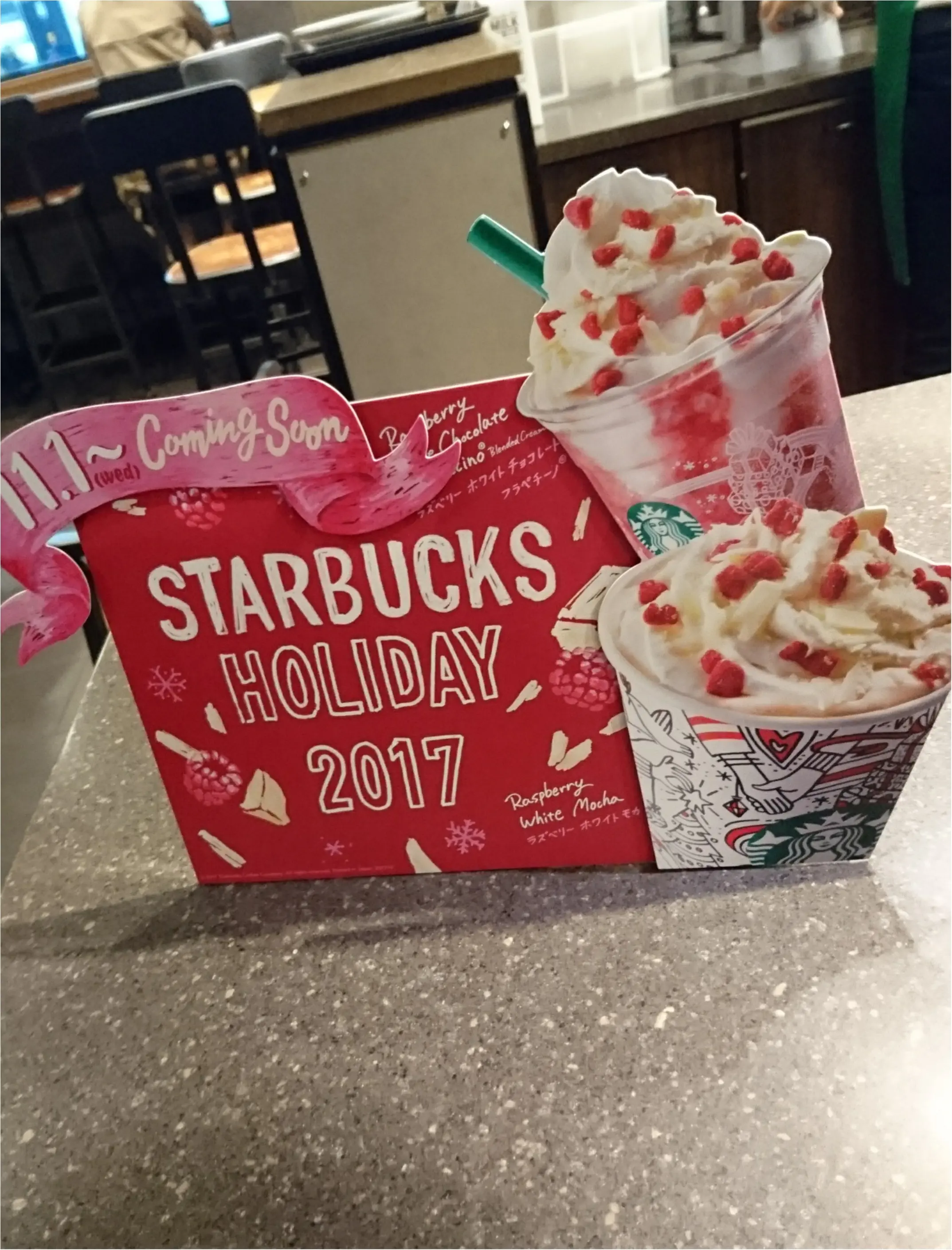 【スタバ】7日間限定!ハロウィンフラペチーノが気になる٩(๑❛ᴗ❛๑)۶そしてホリデーも、、、_4