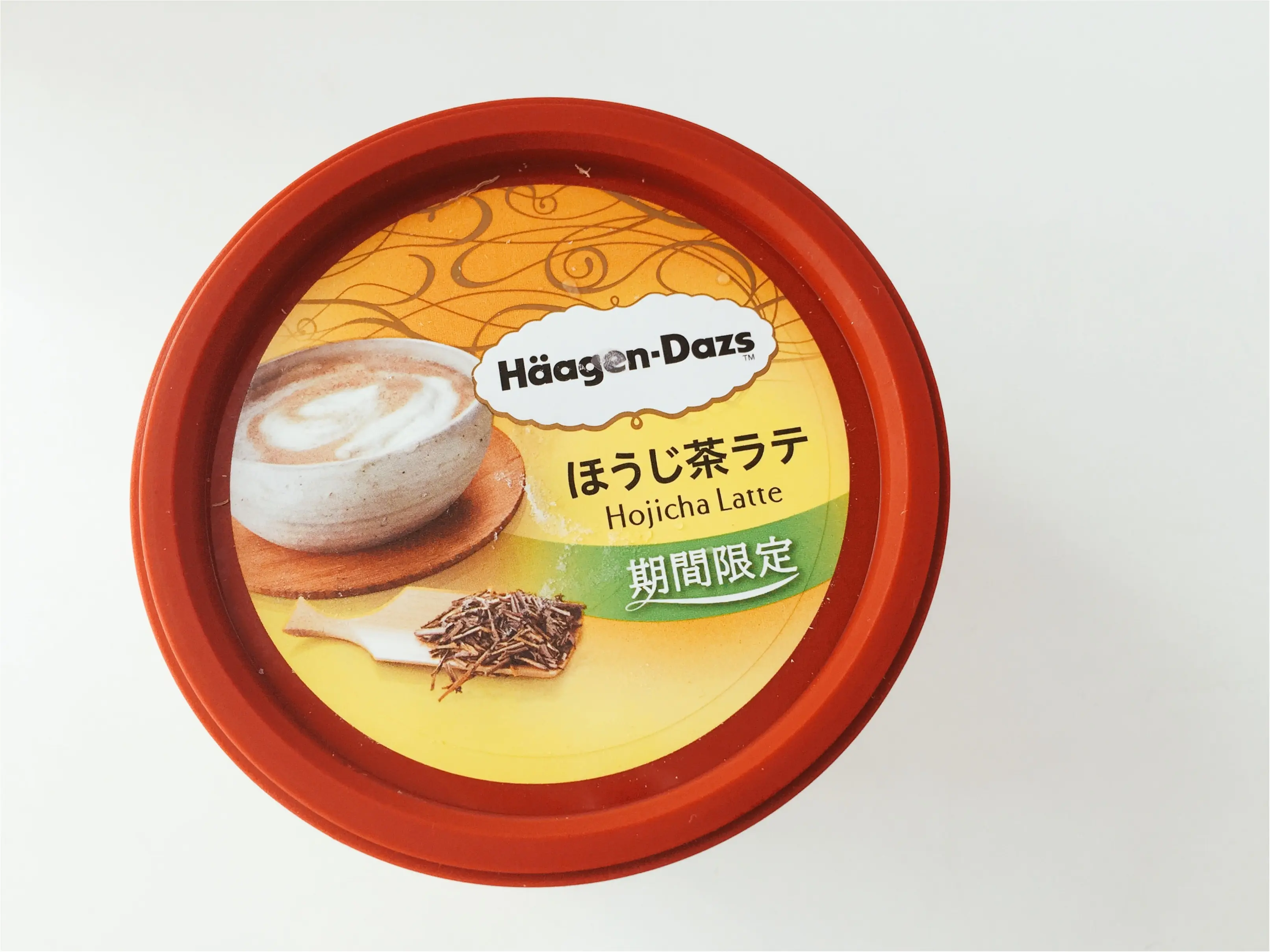 ハーゲンダッツの次なる新作は?4月25日発売の『ほうじ茶ラテ』は要チェック!!_1