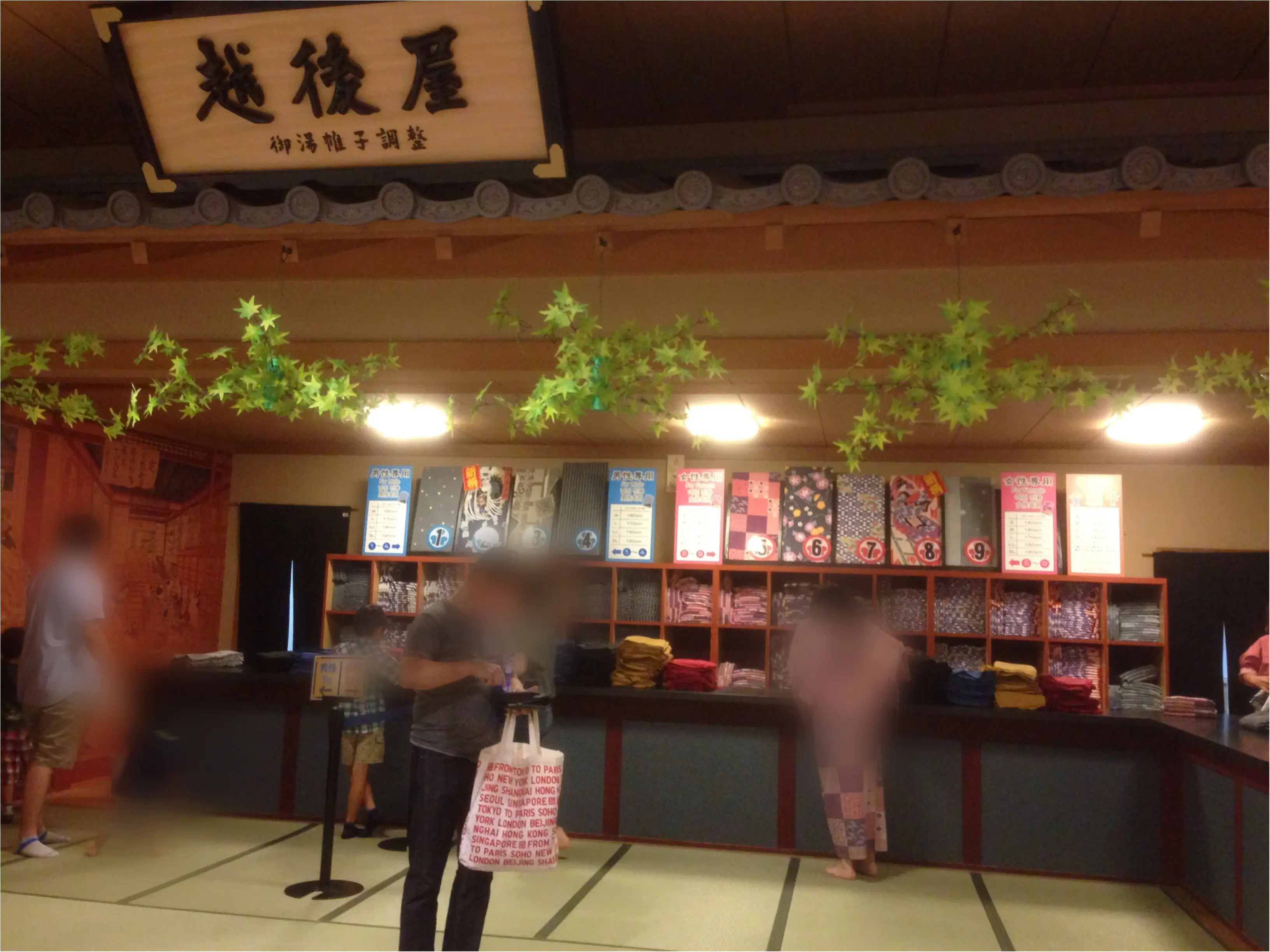 提示するだけで割引特典が受けられちゃう♬大江戸温泉はナイターがお得(ノ∀`✨))⁉️_4
