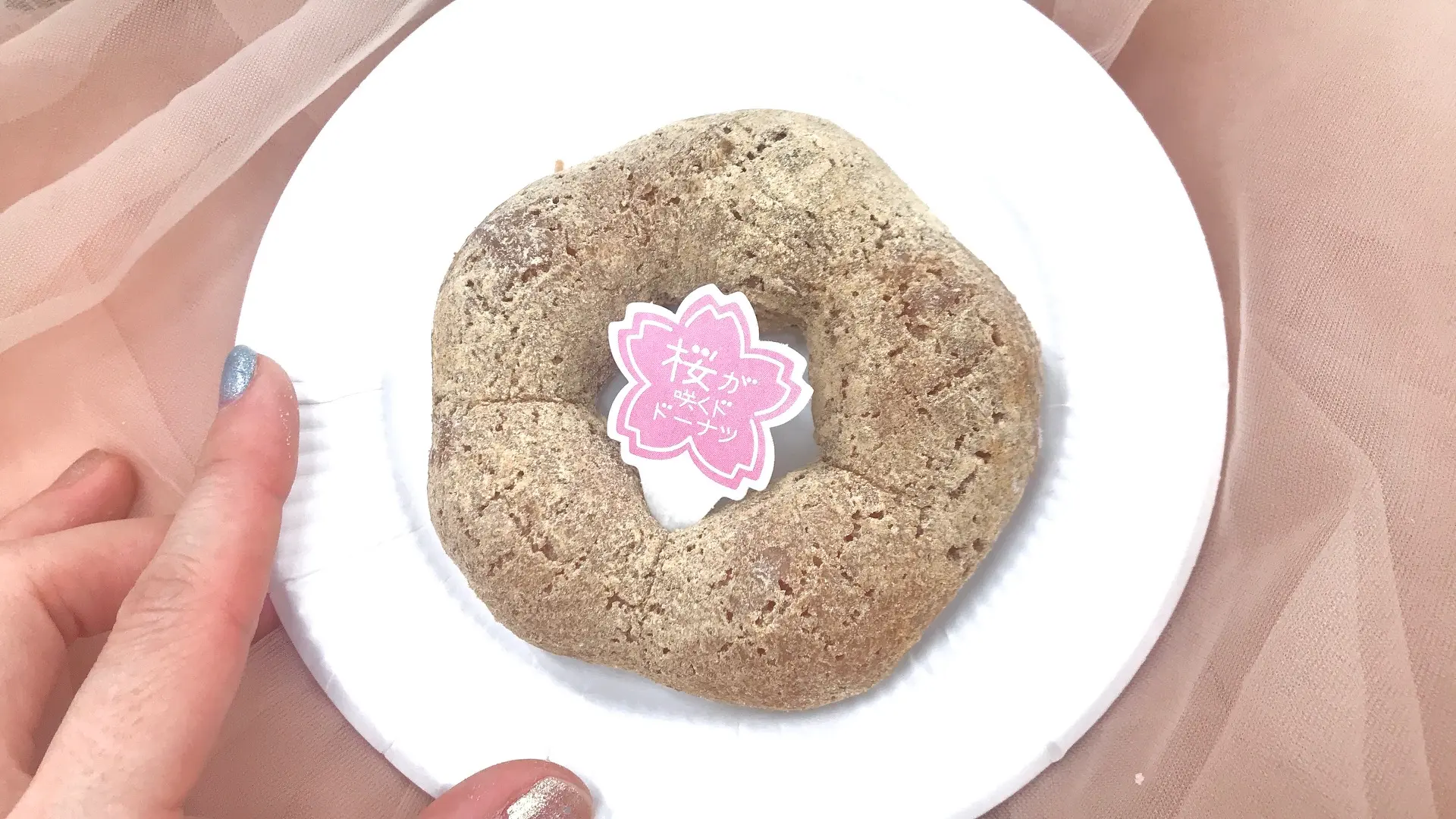 【ミスド 新作】「桜が咲くドドーナツシリーズ」6品を食べてみた♡ お花見のおやつにもおすすめ! _4