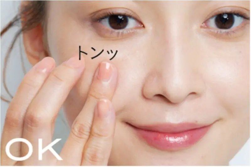 世界一わかりやすい「コンシーラー」特集 | #OVER25のぼり坂美容 | (ほおの毛穴、ニキビ、小鼻の赤み、シミ、目の下のくま)41