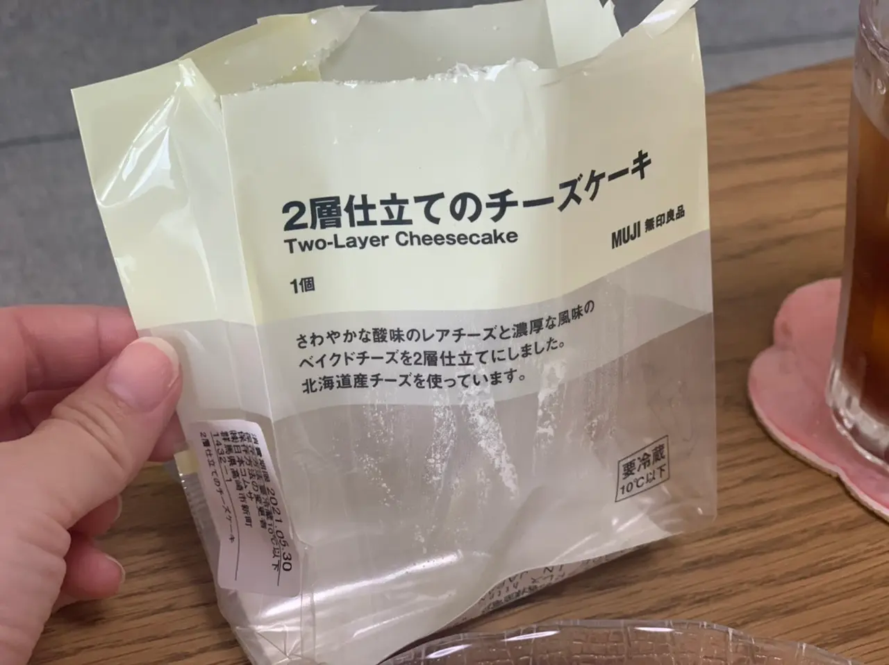 【無印スイーツ】350円は衝撃!2層仕立てのチーズケーキが本格派すぎる♡_2