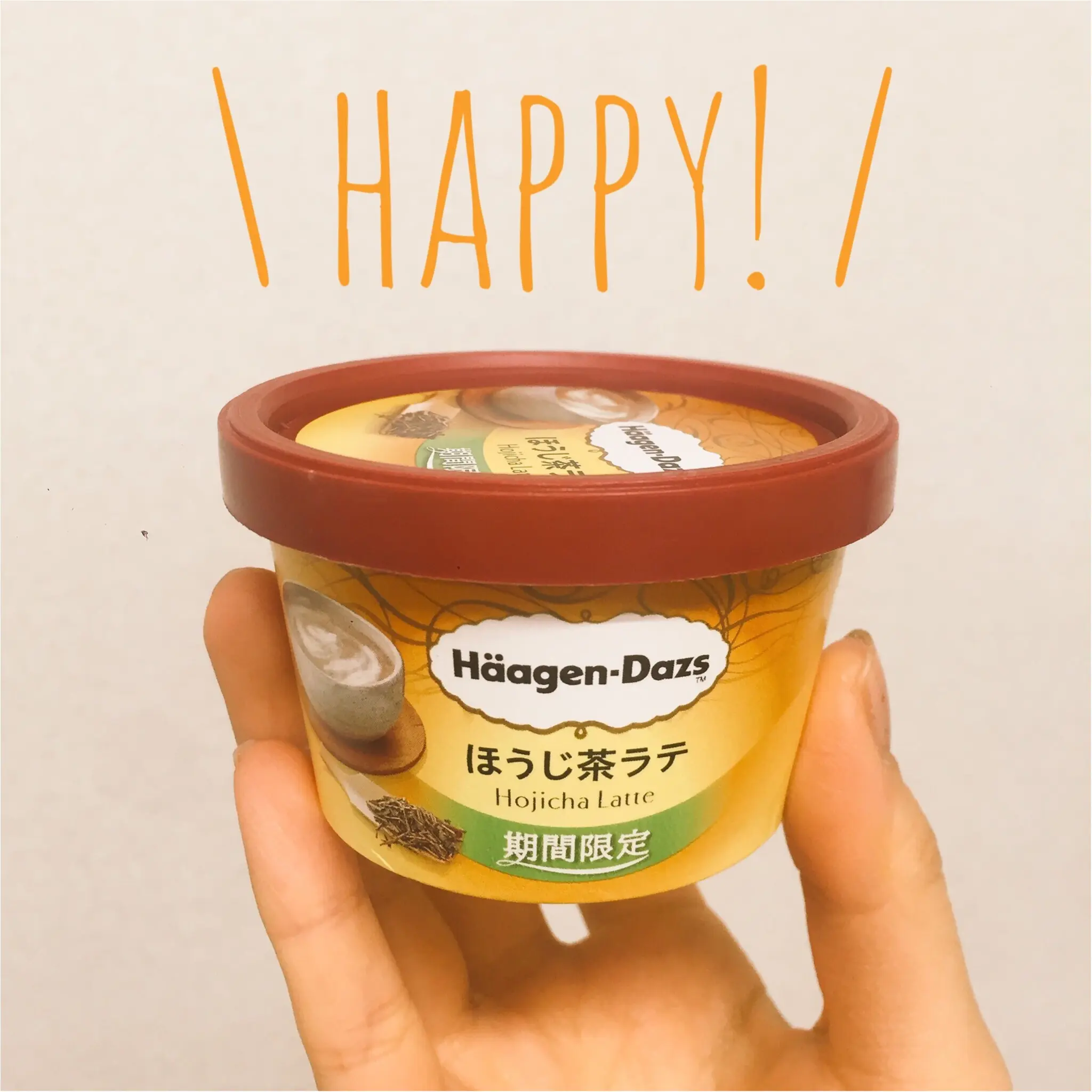 4/25新発売♡ハーゲンダッツ・ほうじ茶ラテ味が美味しい!!_1