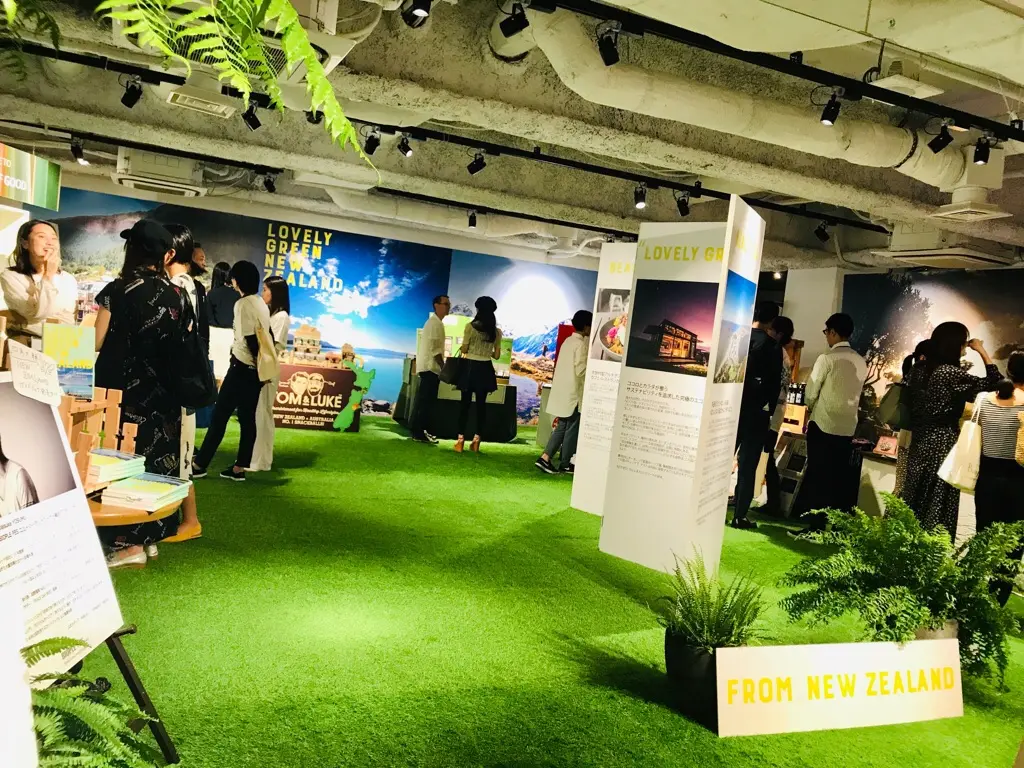 BIOなPeople大集合★見て、食べて、触れて楽しめる【BIOPLE FES(ビープルフェス)】へ♡_2
