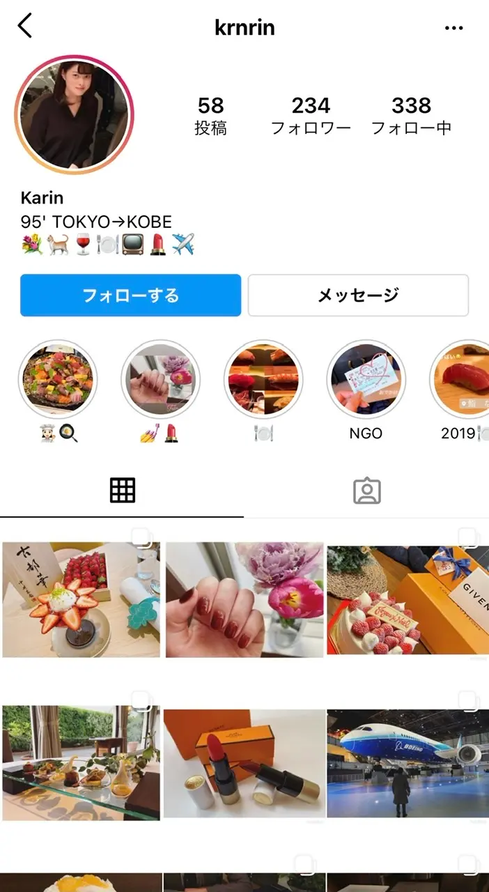 【ローソン】ダイエット中の方にも!ドライフルーツとナッツのカッサータ_3