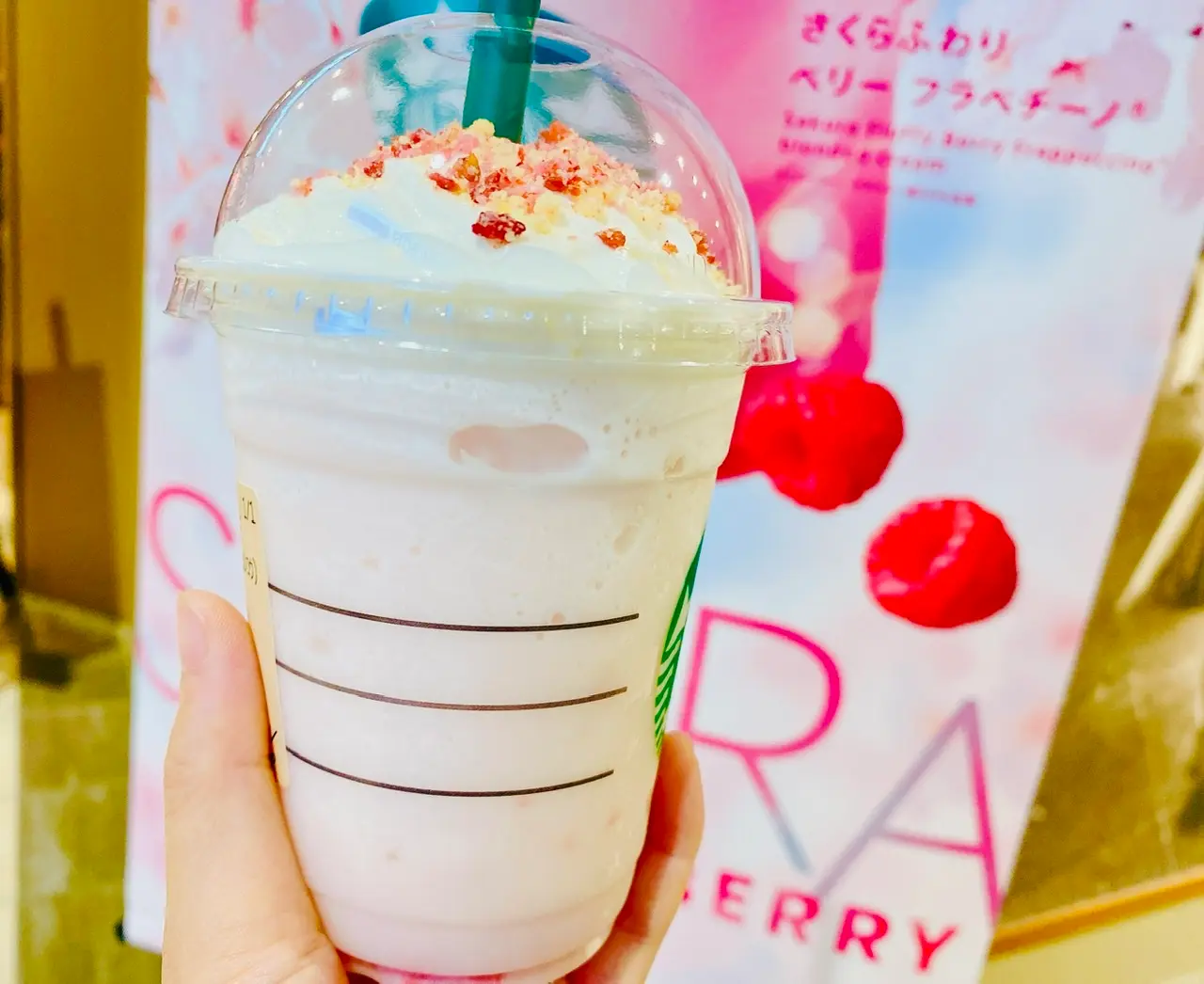 【スタバ新作】可愛いの極み♡SAKURAシーズン到来《さくらふわり ベリー フラペチーノ》は絶対飲んで!_3