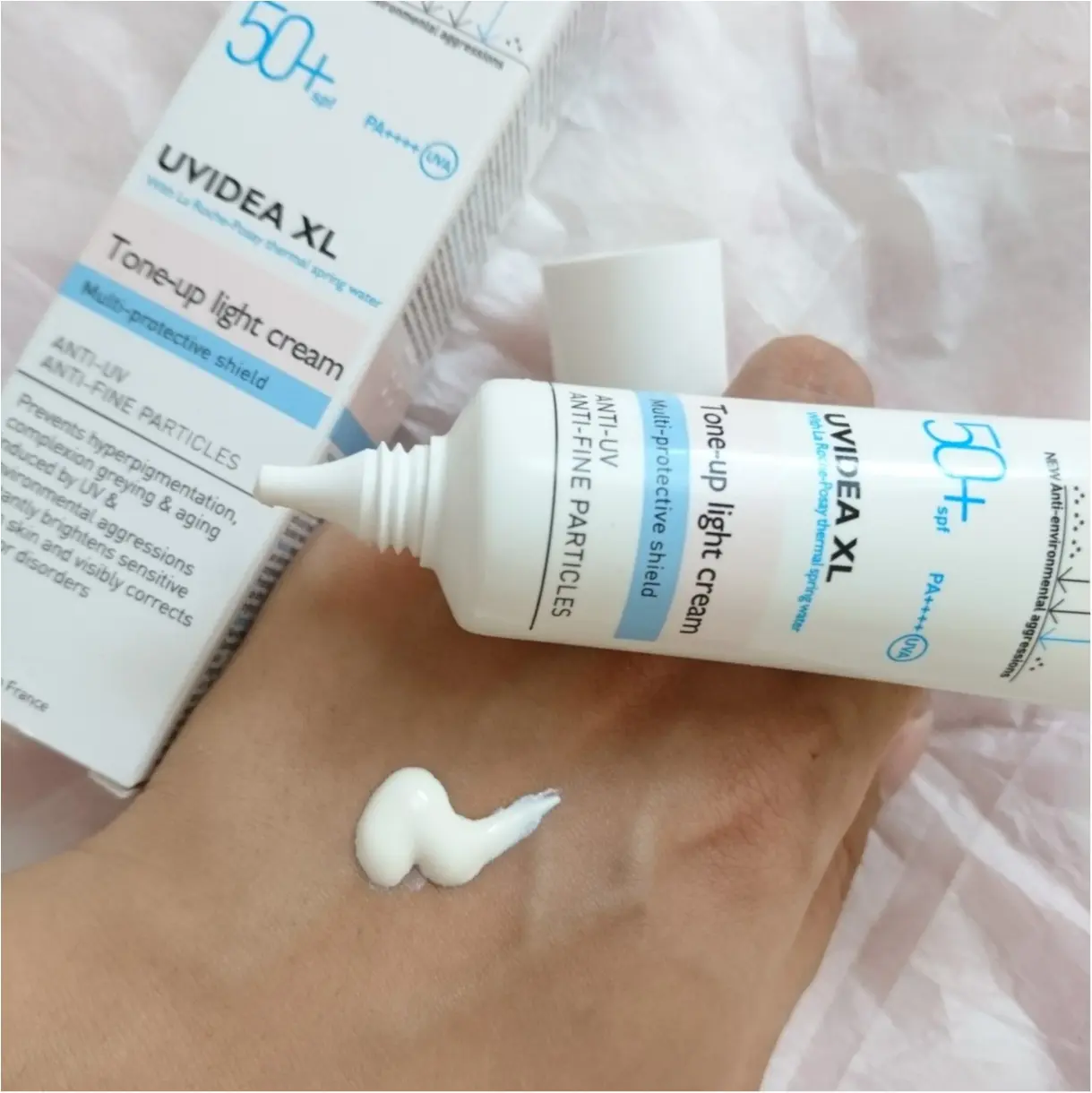 トーンアップ&ツヤ肌仕込みにぴったり! 秋のベースメイク見ぃつけた♡_1