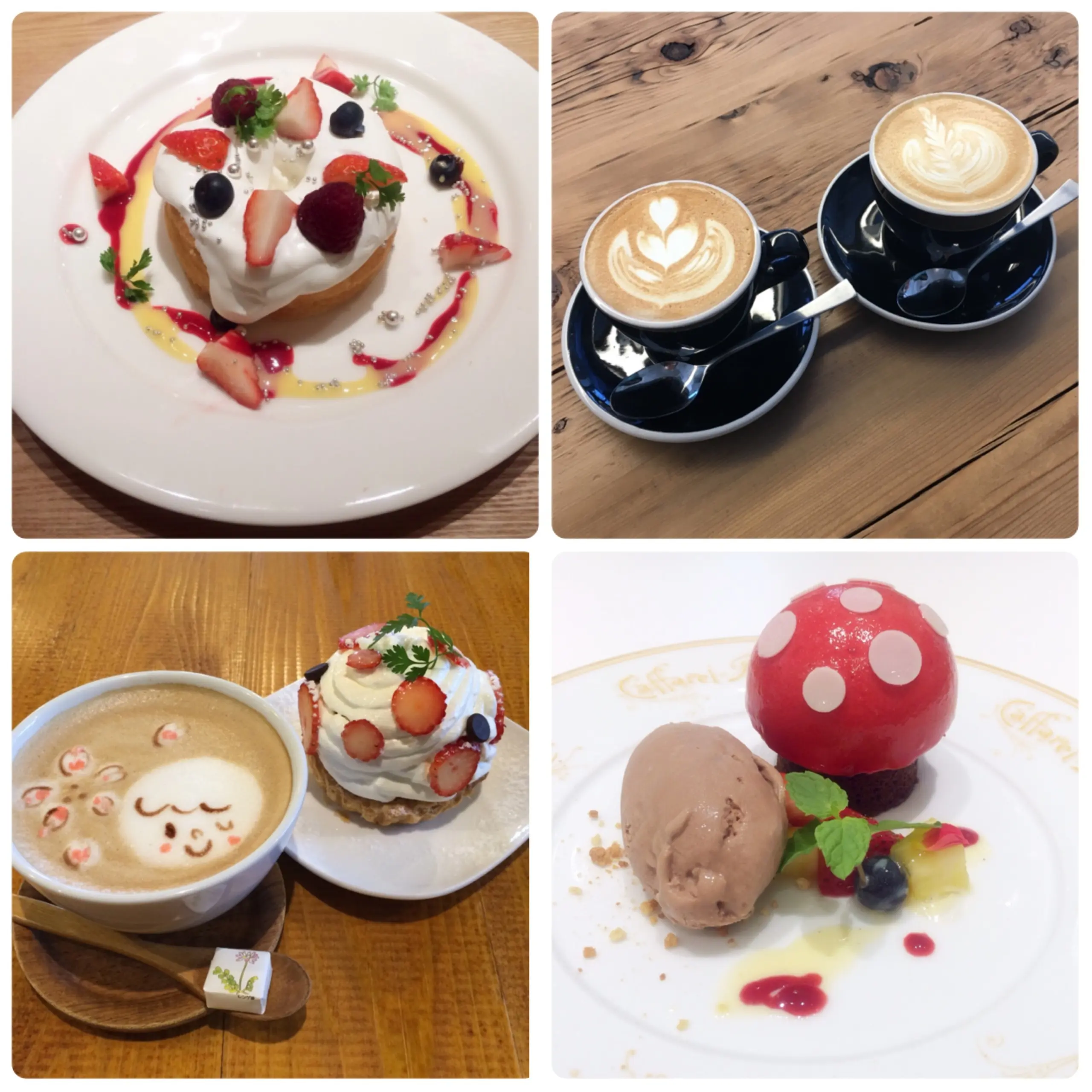 【MORE HAPPY】初めまして、まいみぃです♪モアハピ部10期がスタート♡ 宜しくお願いします♡_5