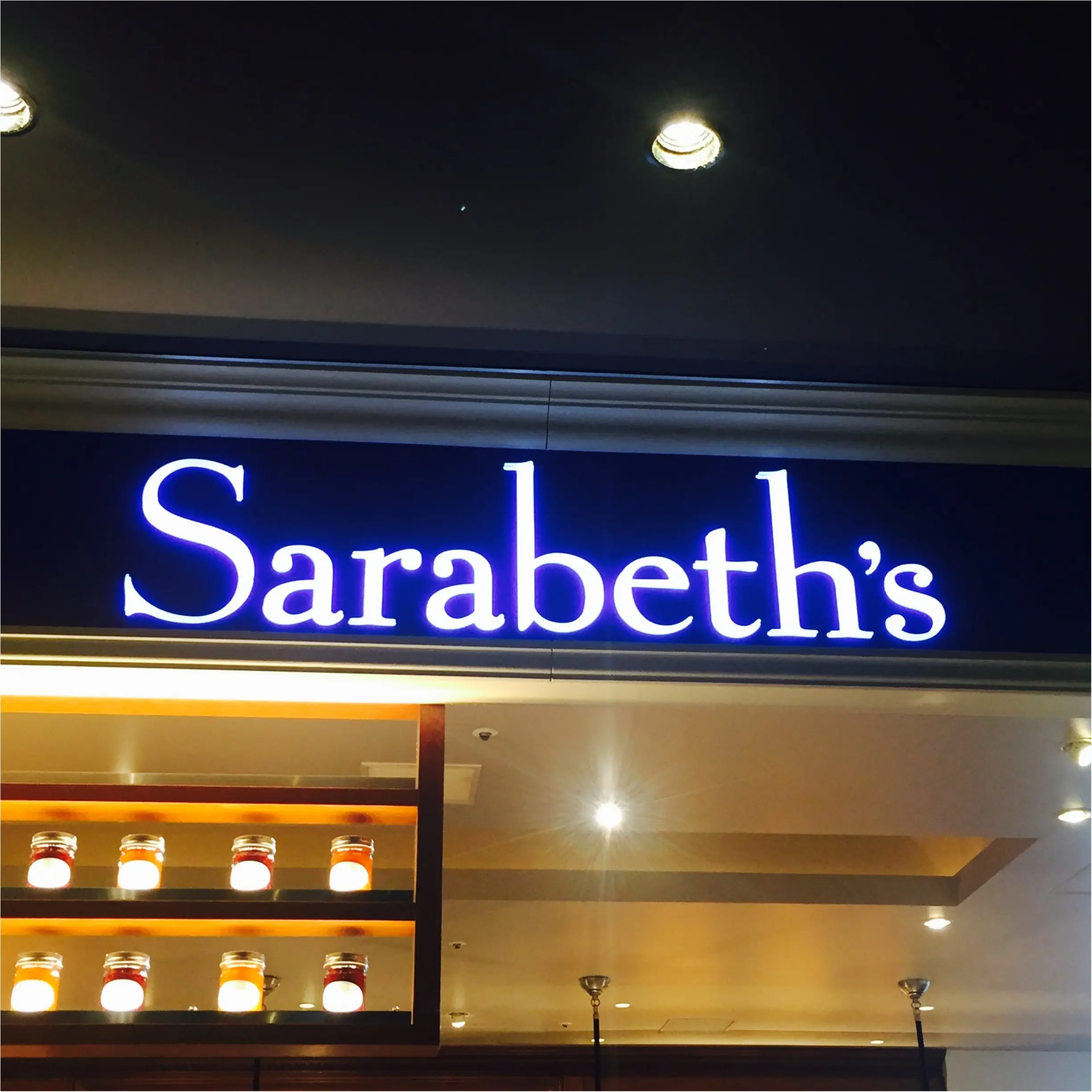 『NYの朝食の女王』♡サラベス《Sarabeth's》でブランチ女子会はいかが?_6