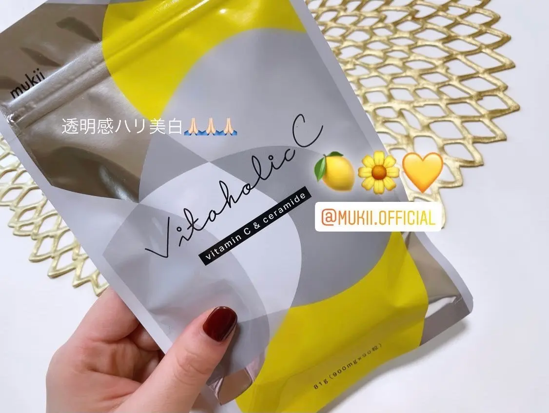 【期待大】皮膚の変態様プロデュース 飲む美容液_1