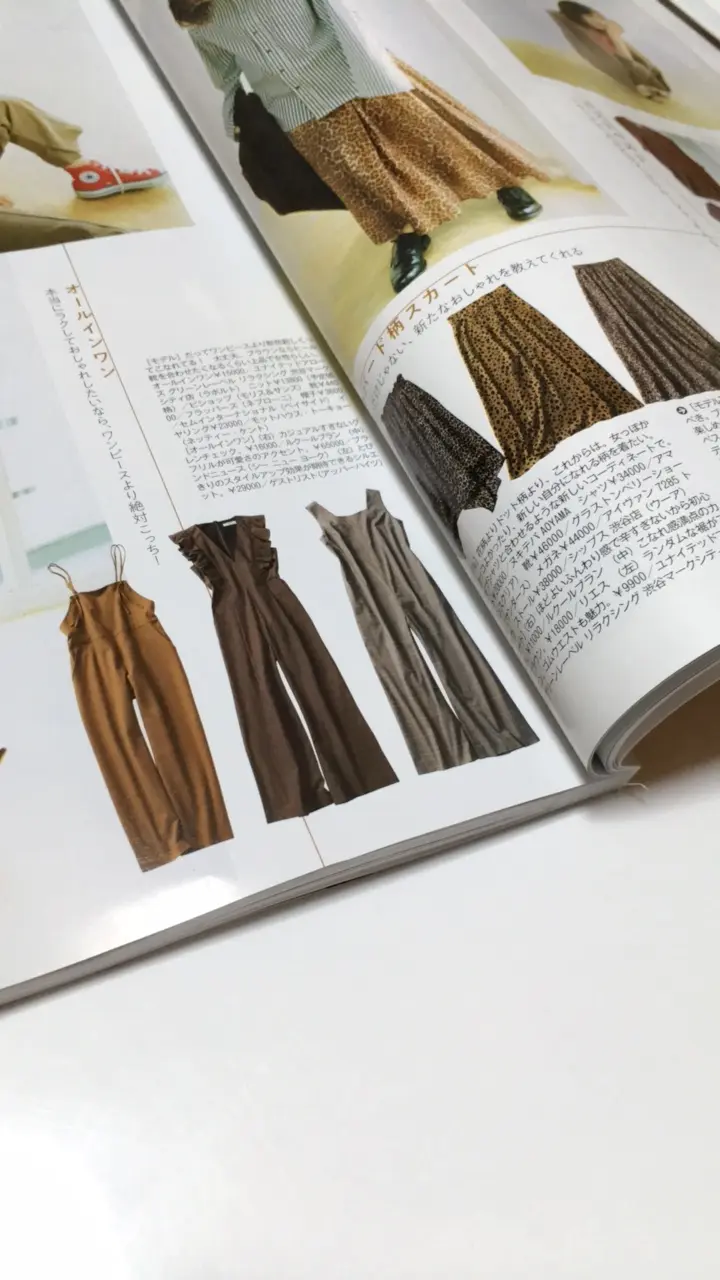 《MORE10月号》中身も付録もこんなに豪華でいいんですか♡?_2