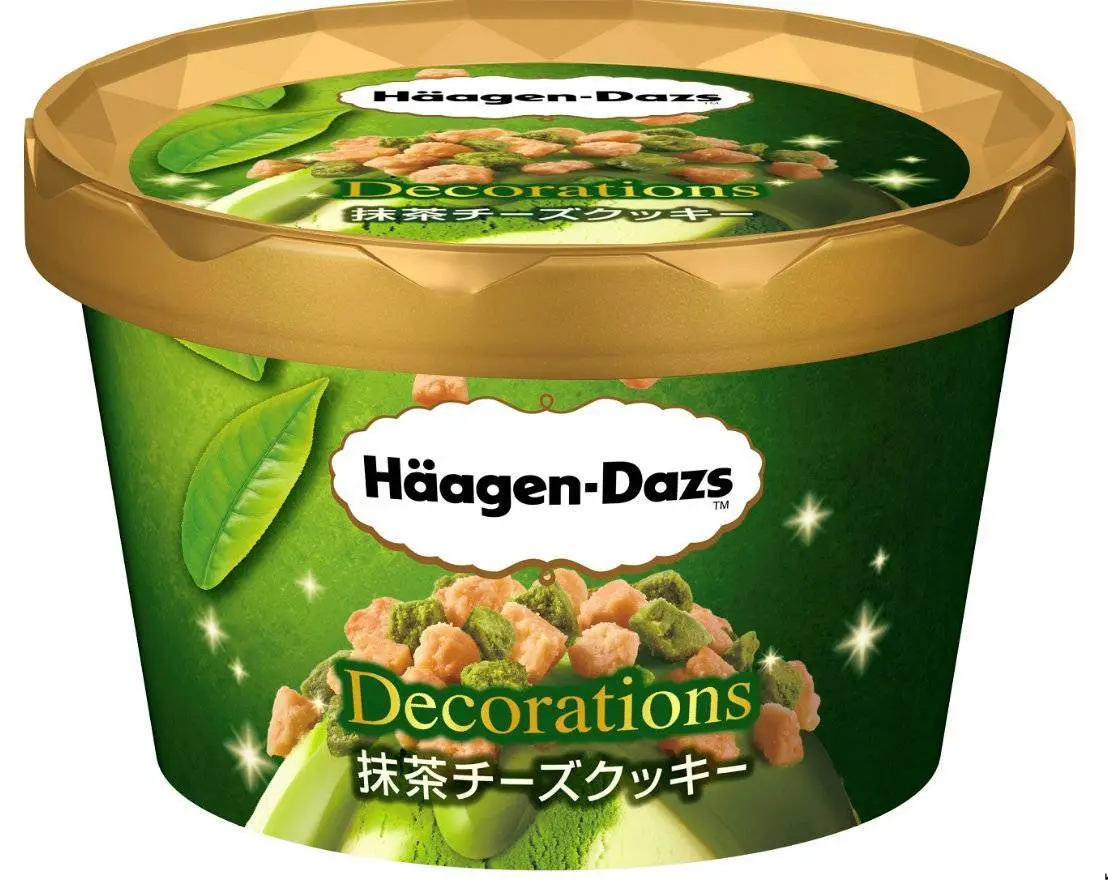 『ハーゲンダッツ』の新作2種は、まぜて味わう“デコレーションズ”♡【2/19(火)発売】_2