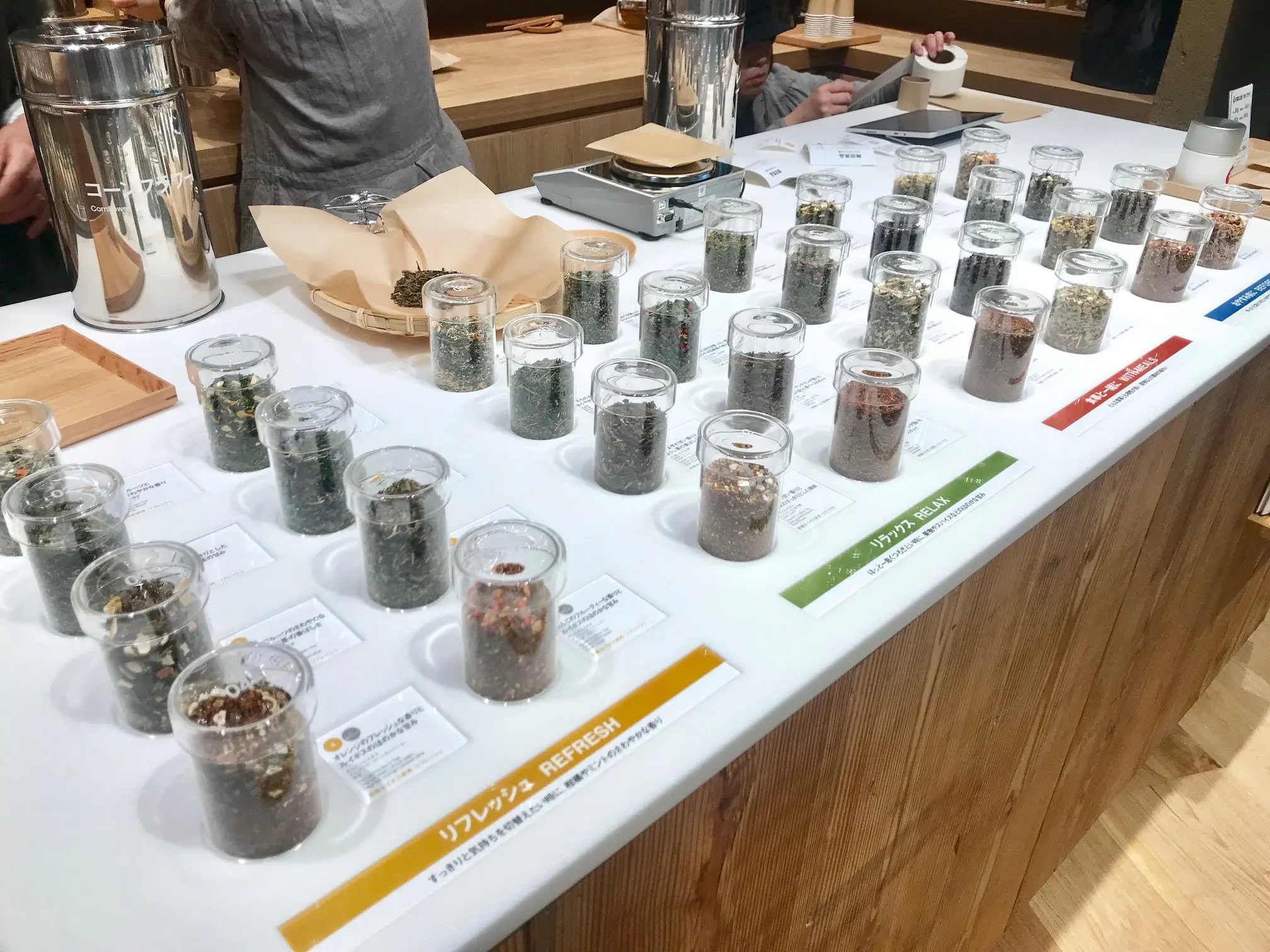 無印良品 自慢のお茶が32種類も集結 ブレンドティー工房 でお気に入りの一杯を見つけよう ライフスタイル最新情報 Daily More