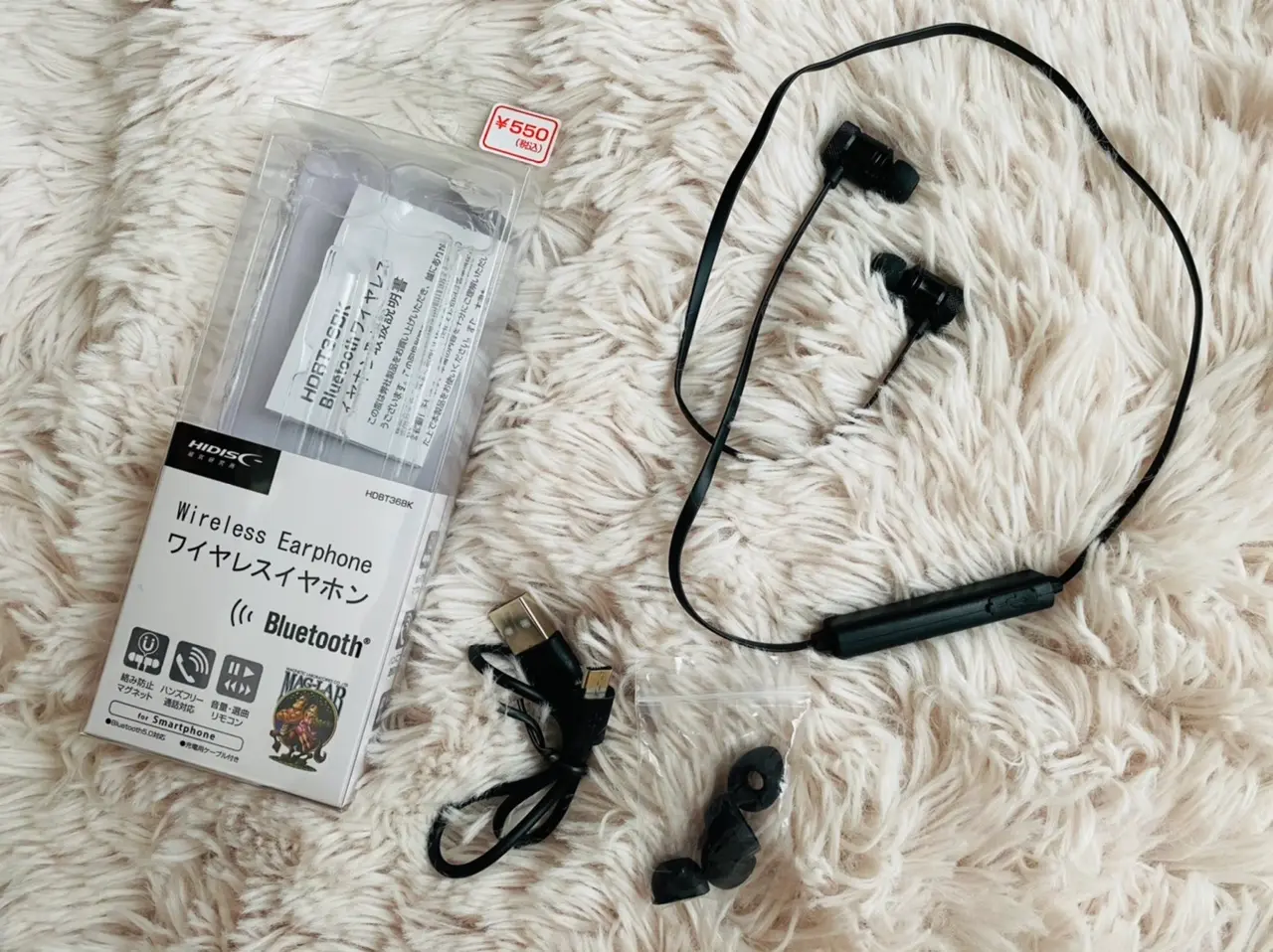 【ダイソー】衝撃の500円!?コスパ最強《Bluetoothワイヤレスイヤホン》が超優秀♡_2