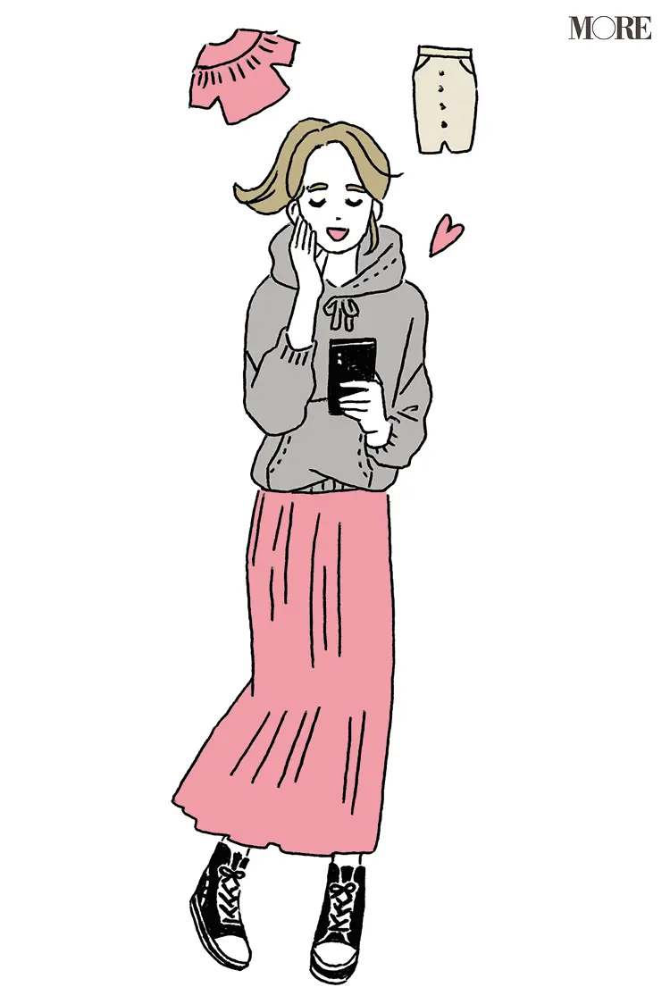 パーソナライズ診断でバランス型の女性のイラスト