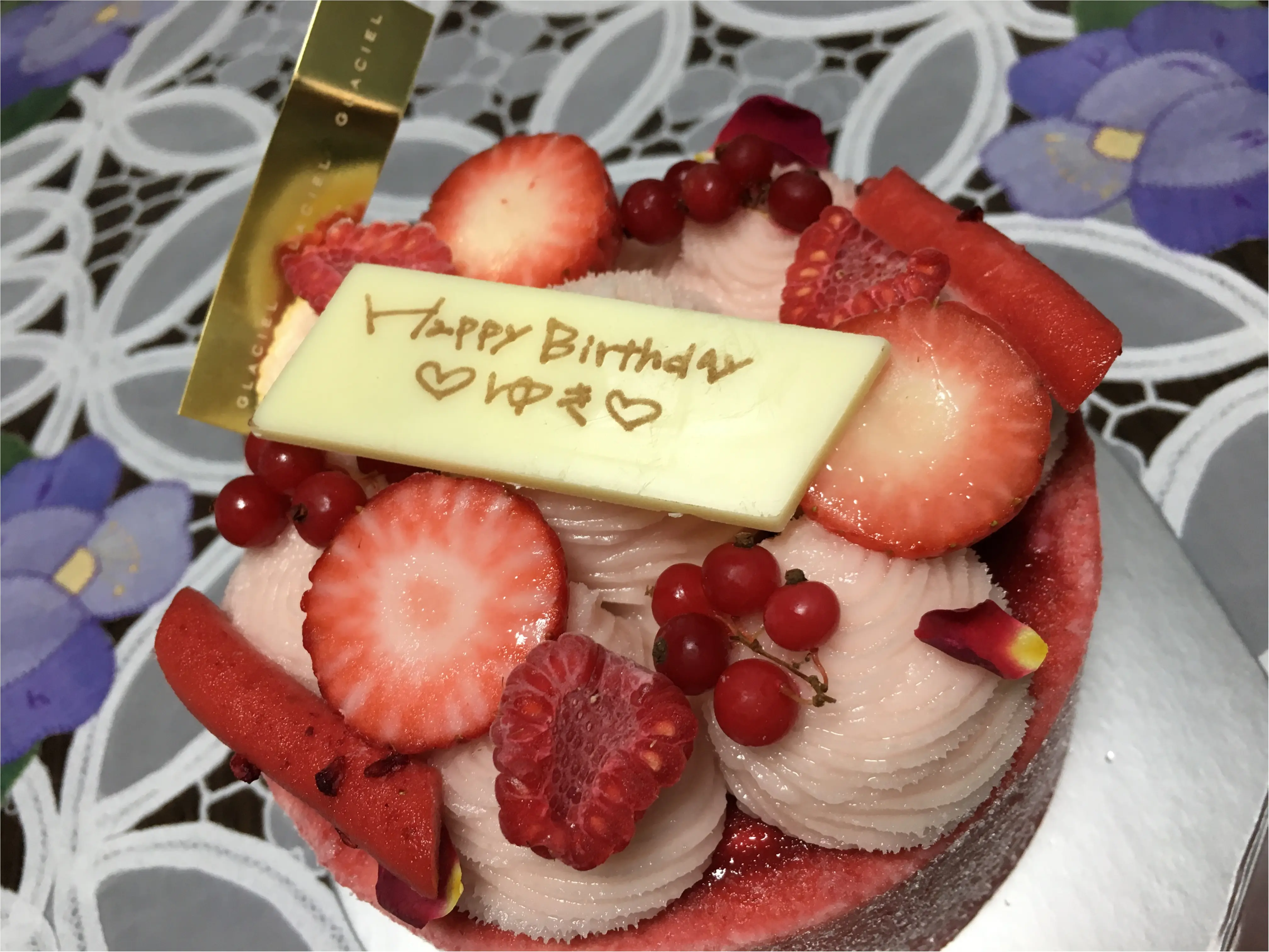誕生日ケーキにグラッシェルのアイスケーキを Moreインフルエンサーズブログ Daily More