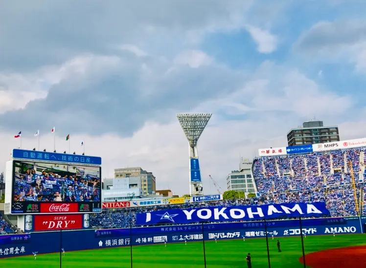 【横浜DeNAベイスターズ】選手と間近で触れ合える!《ファンフェスティバル2019》へ♡_10