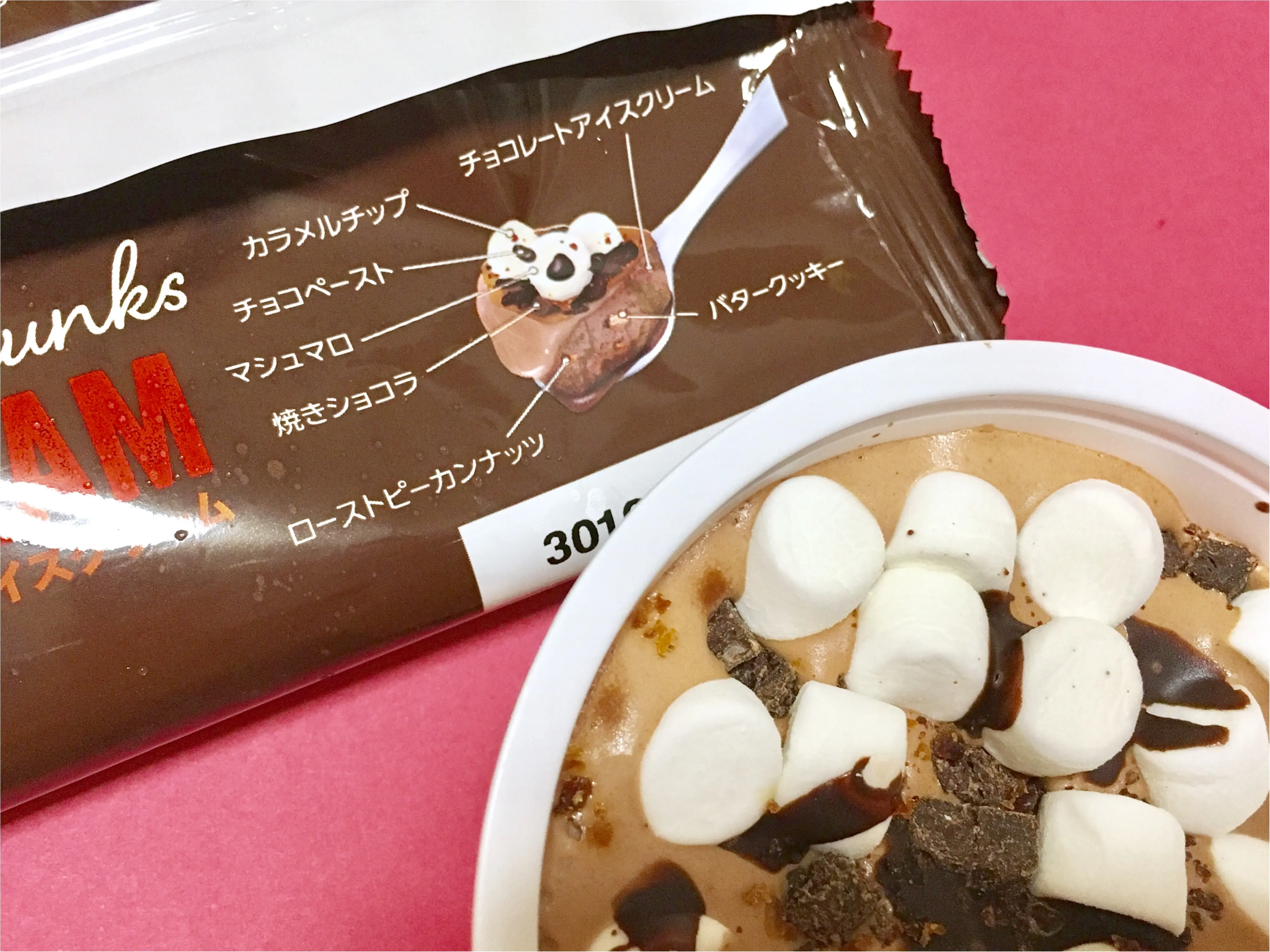 【セブンイレブン vs ローソン】あなたはどっち❤️?今週のコンビニスイーツ3選は《美味しすぎるコラボチョコ対決》!_3