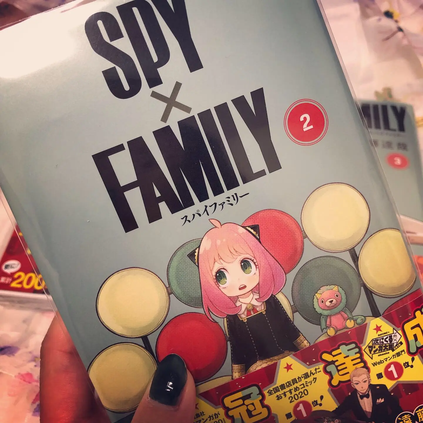 次にくるマンガはコレ!気になる作品"SPY×FAMILY"を大人買い♡_3