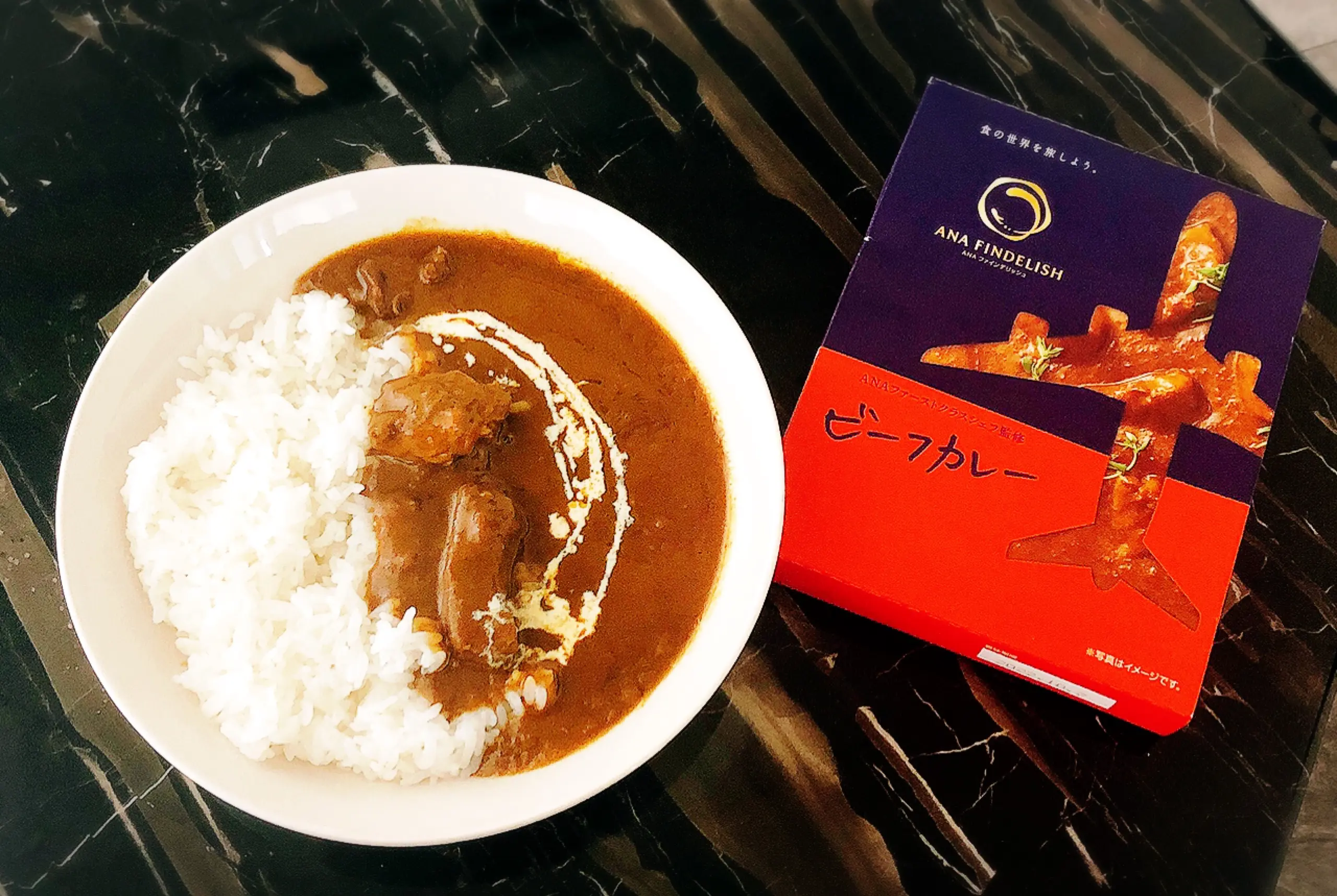 【自宅で機内食気分♩】ANAファーストクラスシェフ監修のビーフカレーを購入してみました♩_3