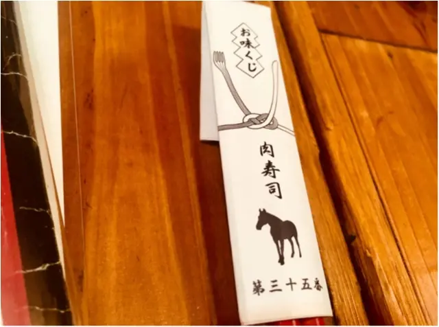 【恵比寿はしごの旅】高タンパク、低脂肪。ほんとに美味しくてとろけたあやつ♡_5