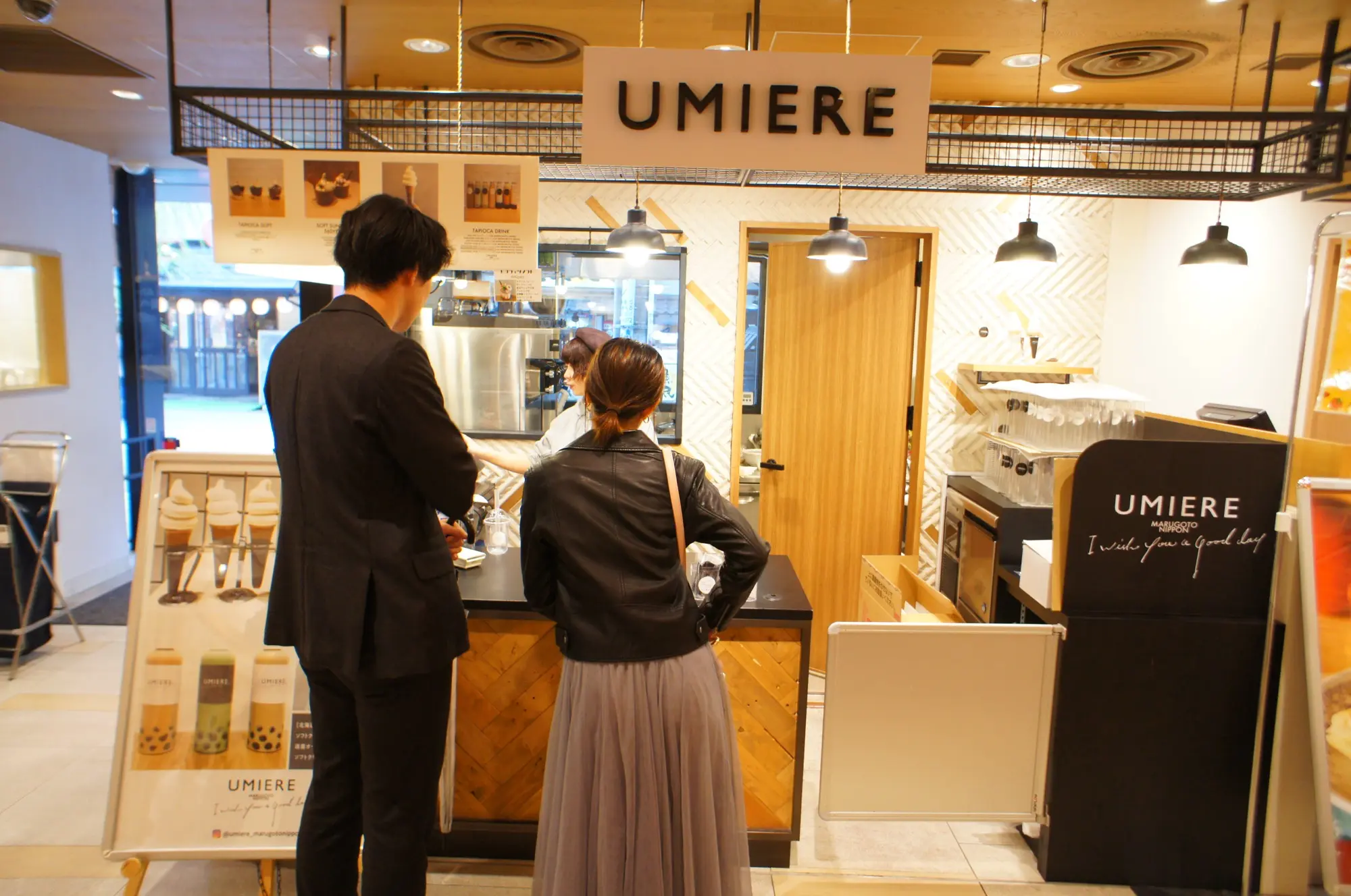 《ご当地MORE✩東京》浅草に行ったら食べたい❤️【UMIERE】のタピオカソフトがおいしすぎる☻_1