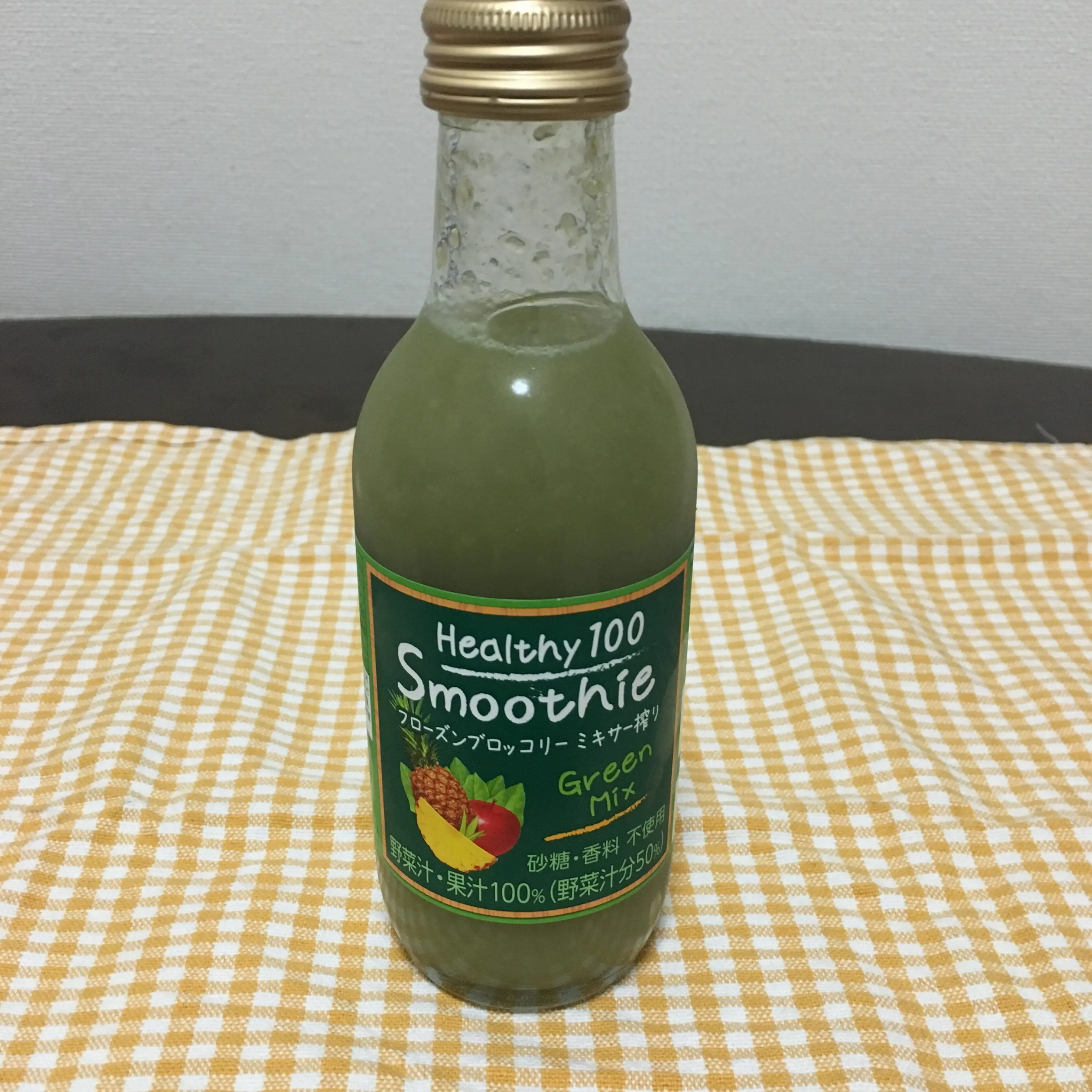 ✳︎グリーンスムージー飲み比べ選手権✳︎_5