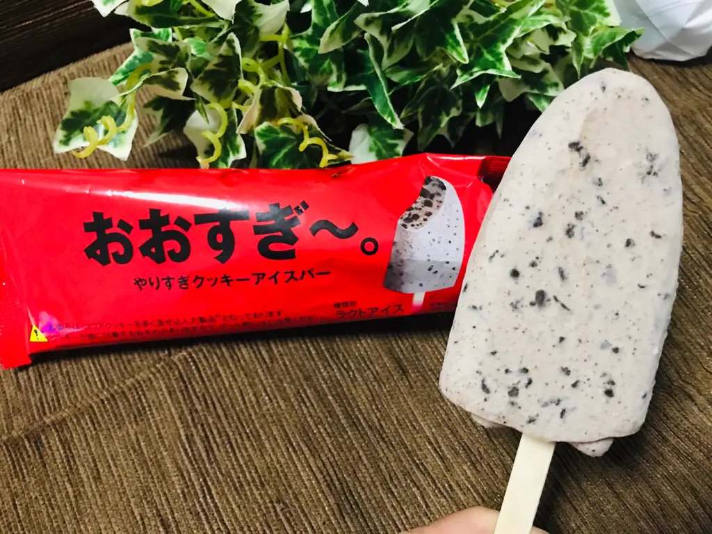 【セブンイレブン】SNSで話題沸騰!《おおすぎ〜 。やりすぎクッキーアイスバー》がほんとにすごかった。_3