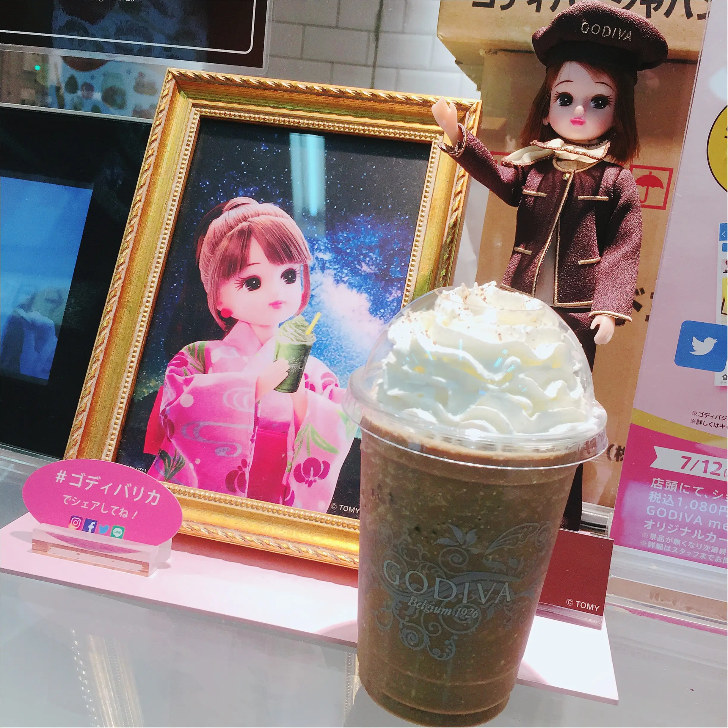 イガリメイク付きアフタヌーンティーが当たる!?【GODIVA】の《期間限定》ショコリキサー♡_5