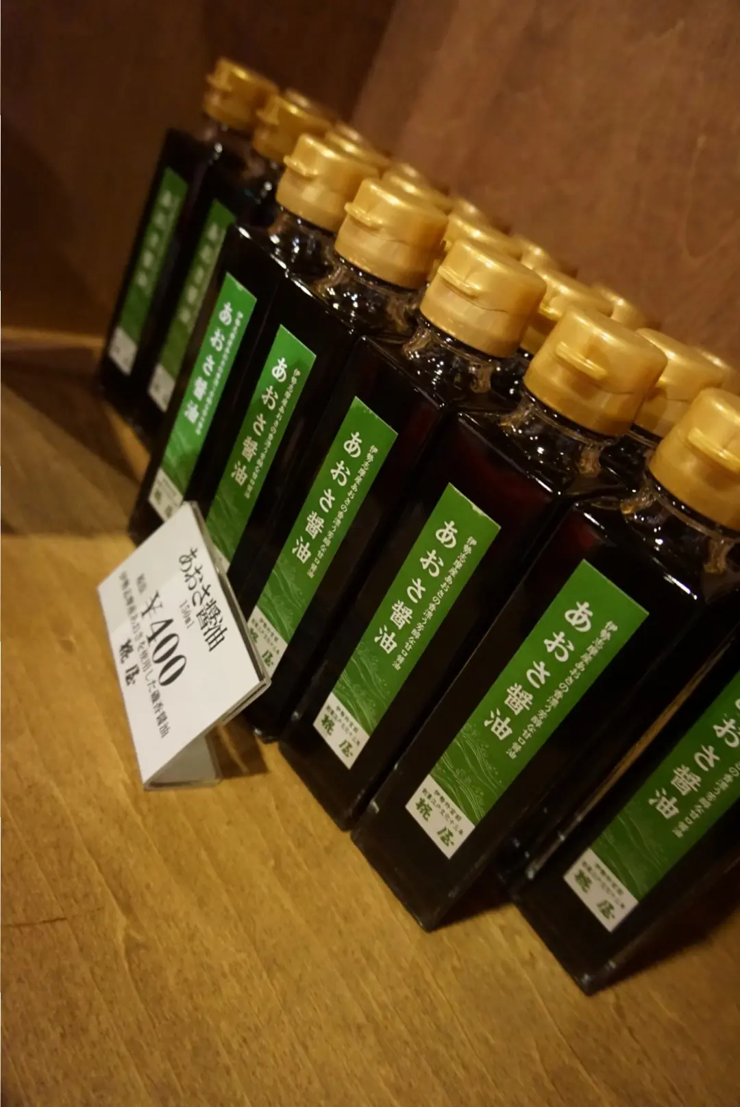 【旅行】伊勢土産買うなら♡スイーツも楽しめる老舗はここ!_3