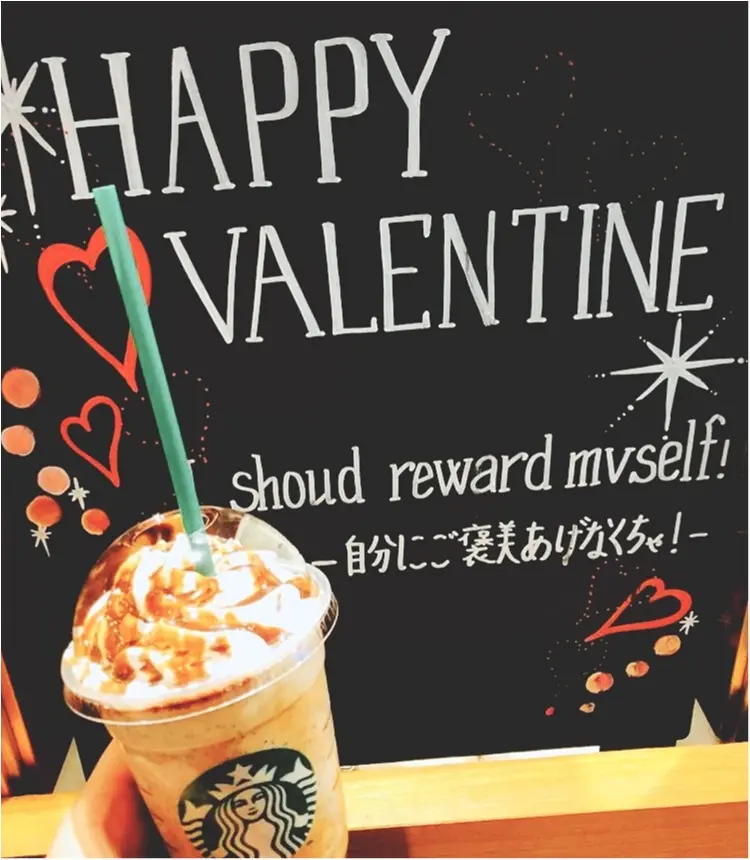 【スタバの新作情報】とことん自分を甘やかす!“チョコホリック”な1杯「バレンタイン チョコホリック フラペチーノ」♡_3
