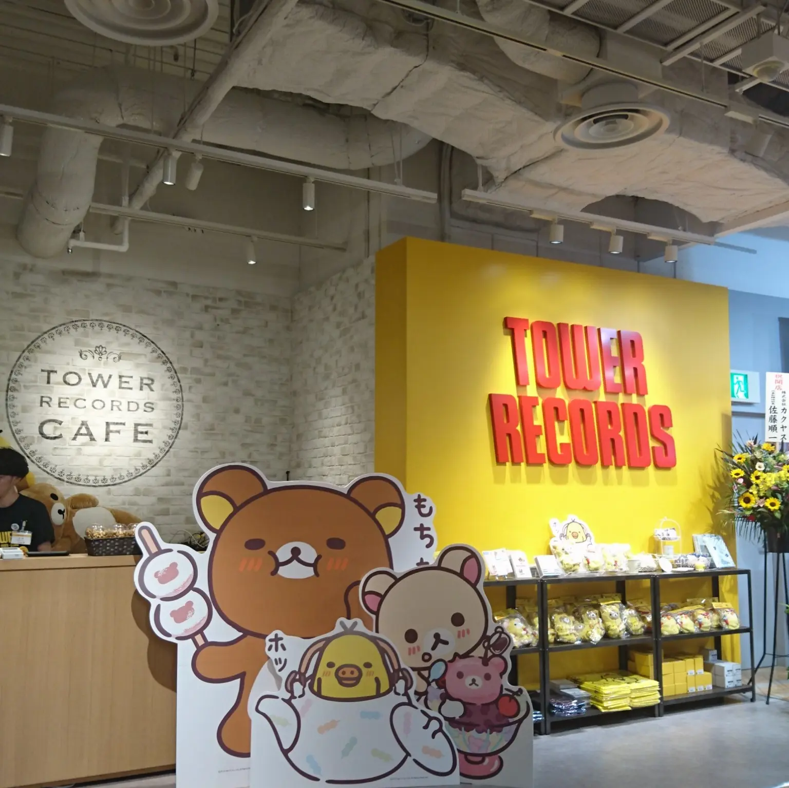 タワレココラボ♡リラックマカフェが念願の関西初上陸♡_3